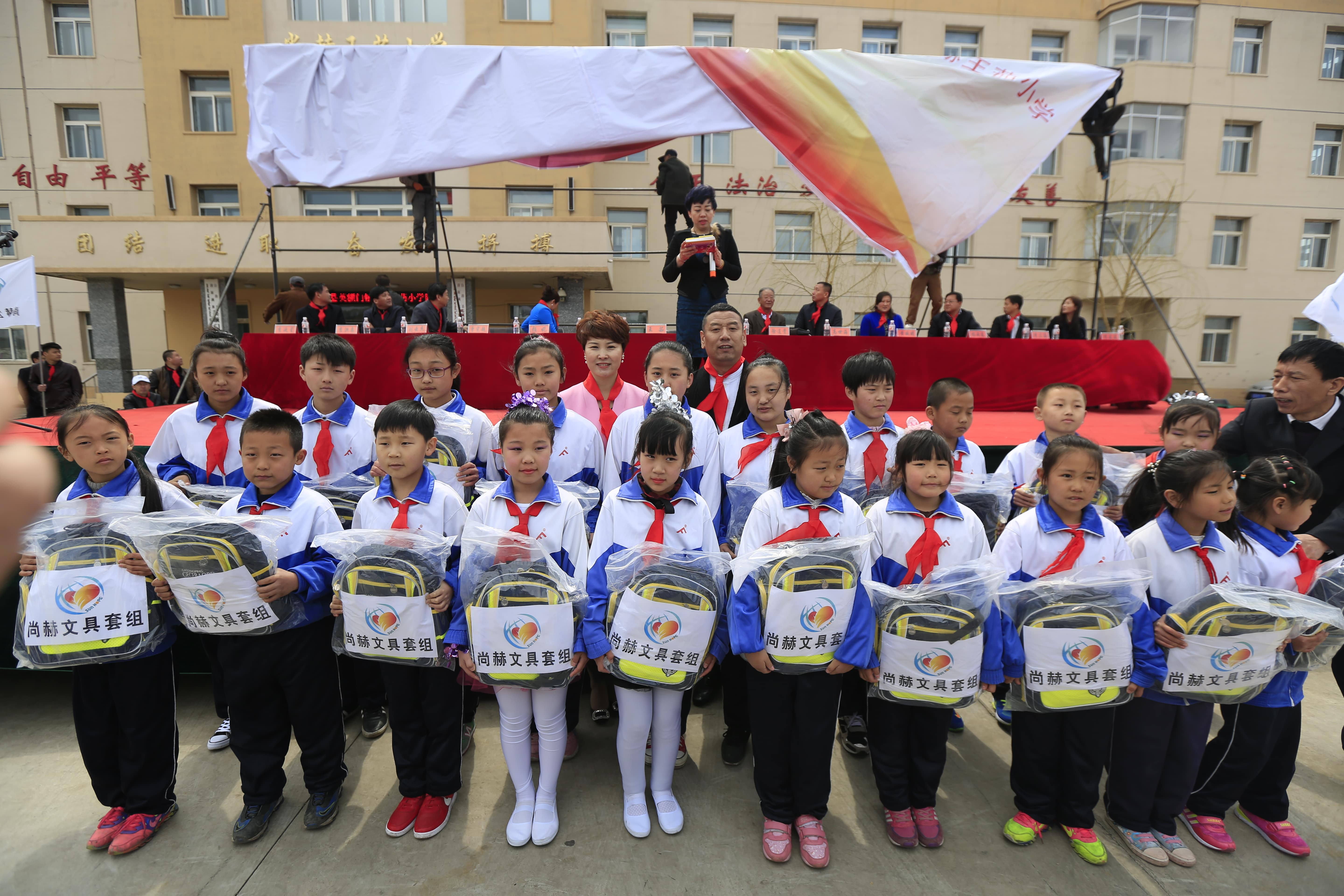 第40所 清原县英额门镇xingkong（中国）官方网站王茹小学