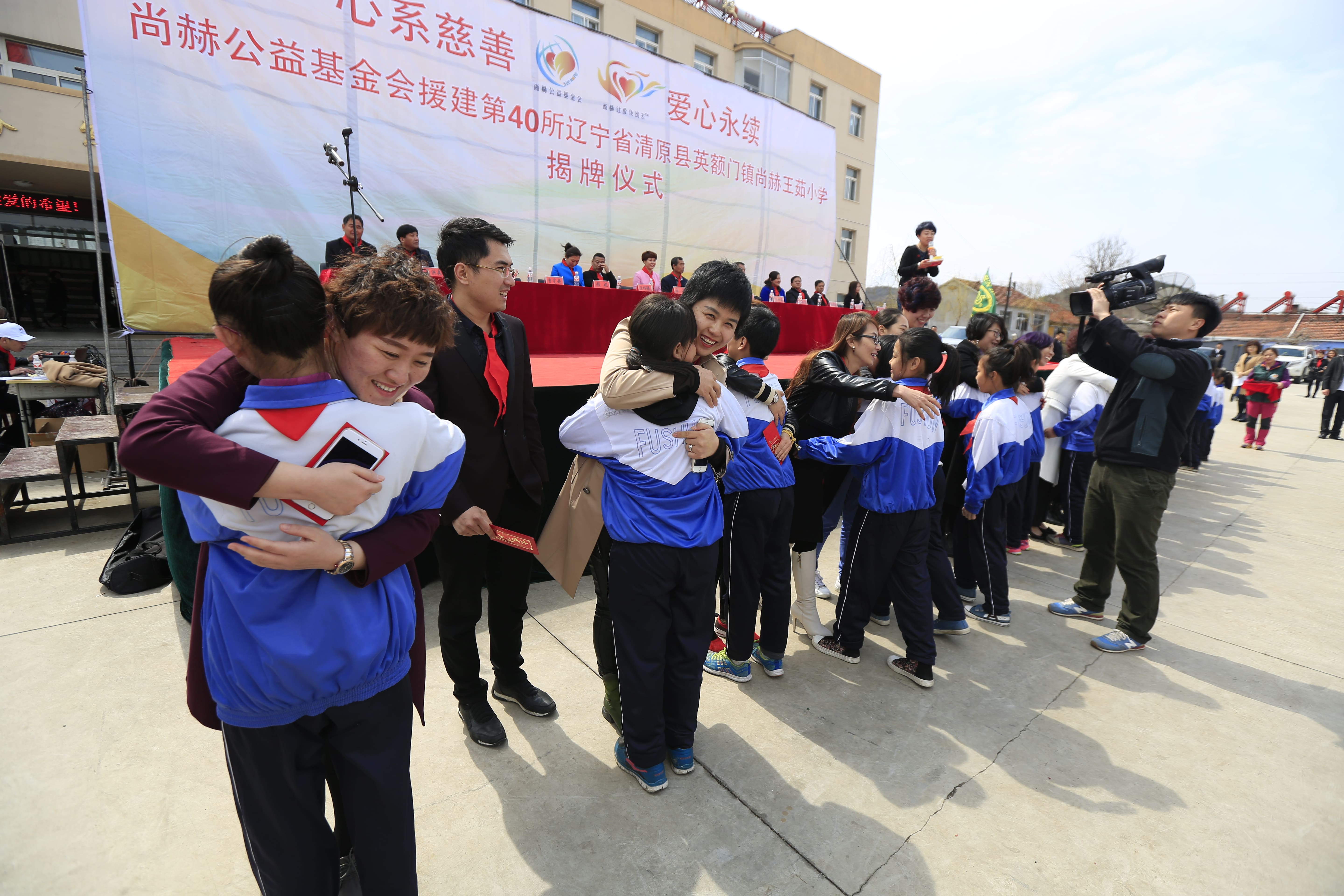 第40所 清原县英额门镇xingkong（中国）官方网站王茹小学