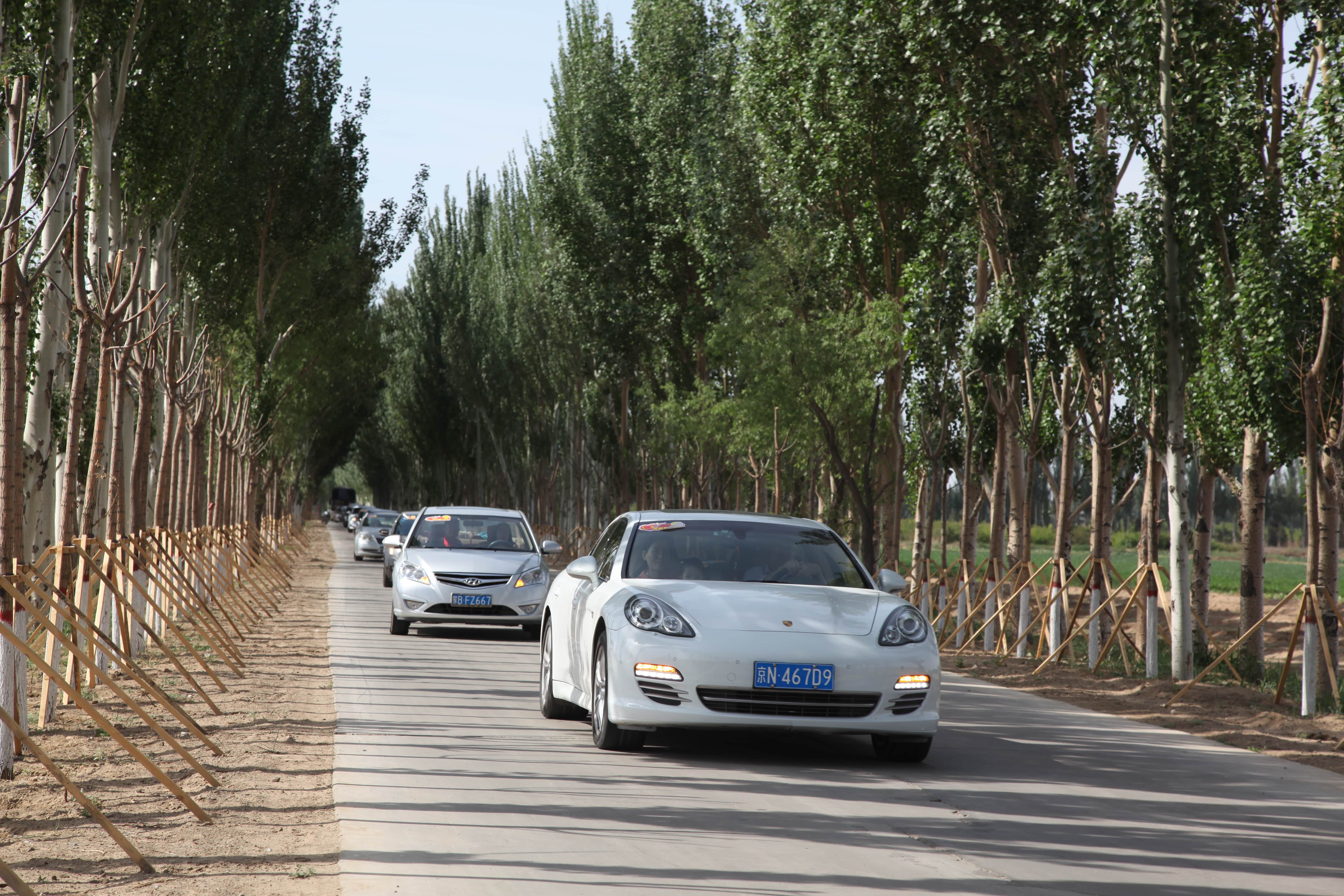 第48所 包头市九原区xingkong(中国)官方网站董丽萍麻池中心校 第48所 包头市九原区xingkong(中国)官方网站董丽萍麻池中心校