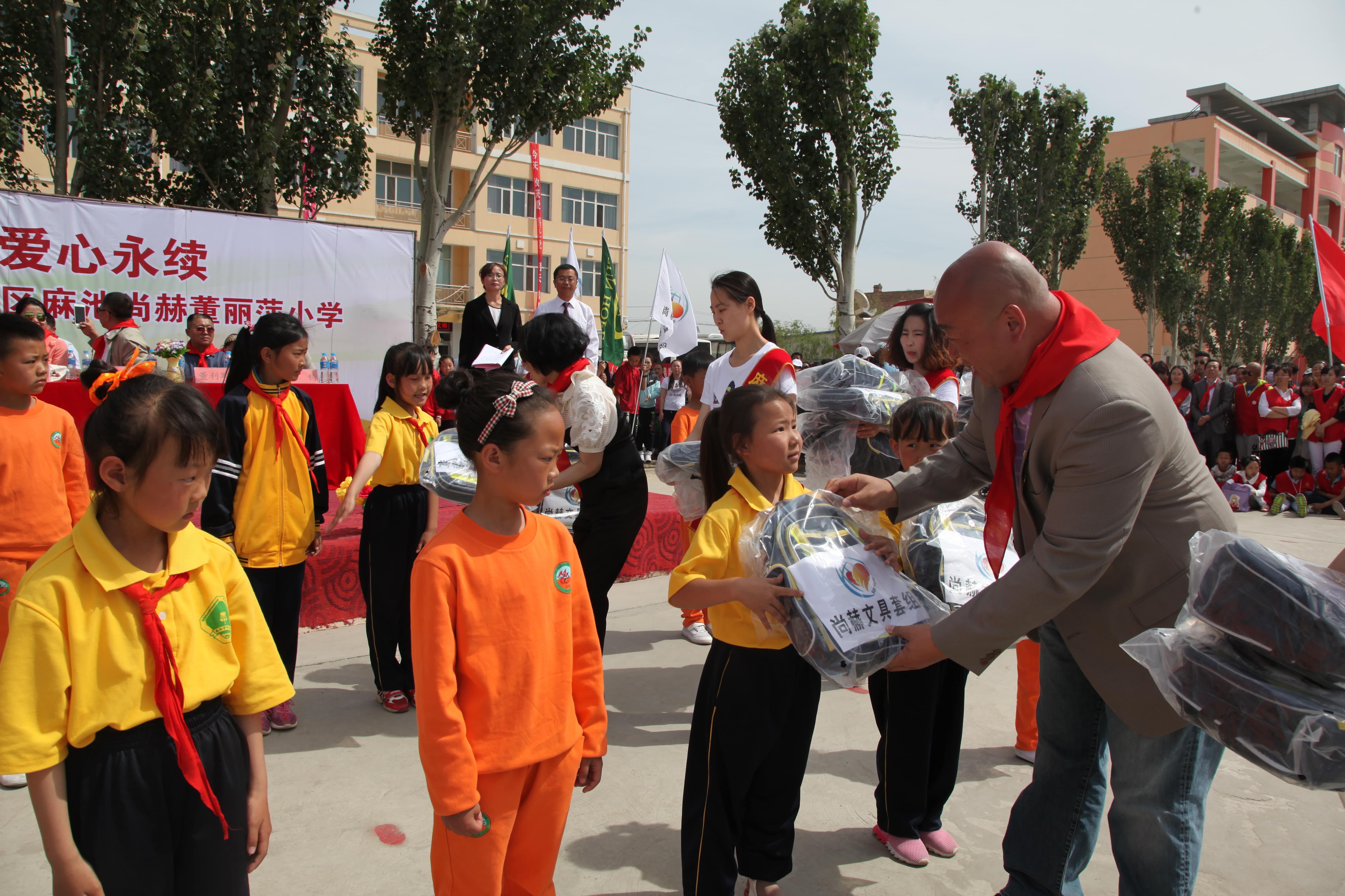 第48所 包头市九原区xingkong(中国)官方网站董丽萍麻池中心校 第48所 包头市九原区xingkong(中国)官方网站董丽萍麻池中心校