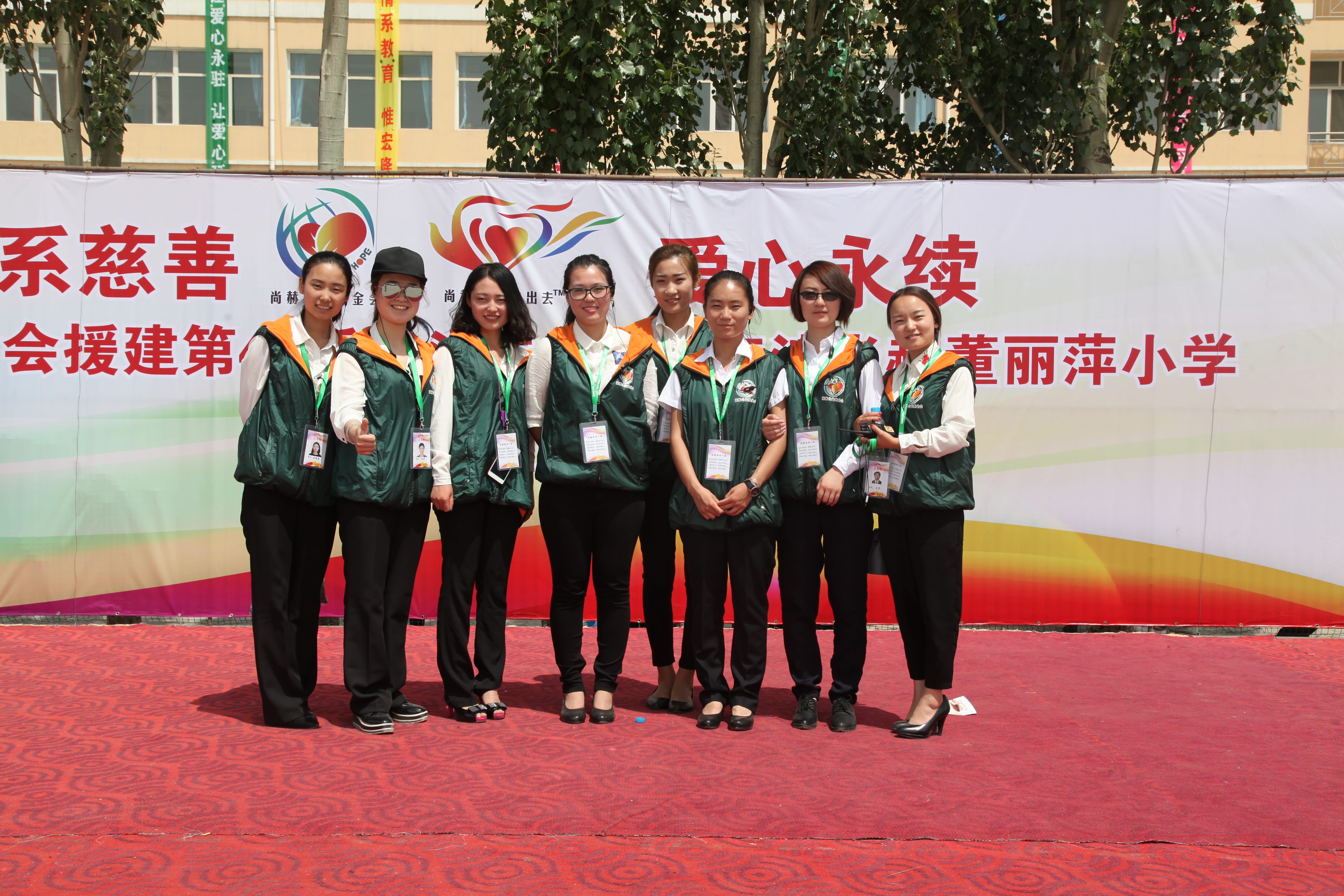 第48所 包头市九原区xingkong(中国)官方网站董丽萍麻池中心校 第48所 包头市九原区xingkong(中国)官方网站董丽萍麻池中心校