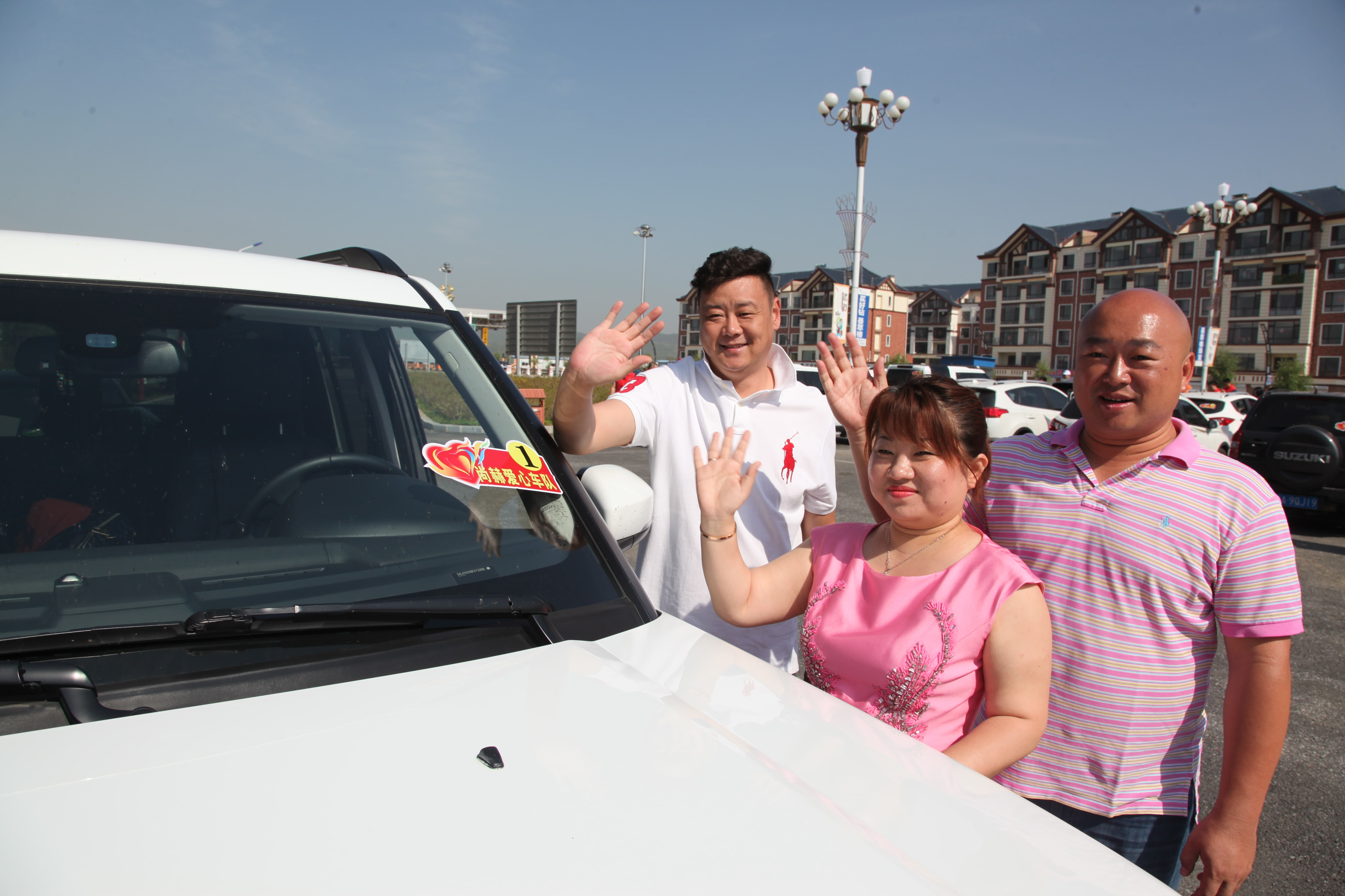 第52所 岫岩县前营镇西大营xingkong（中国）官方网站董波小学