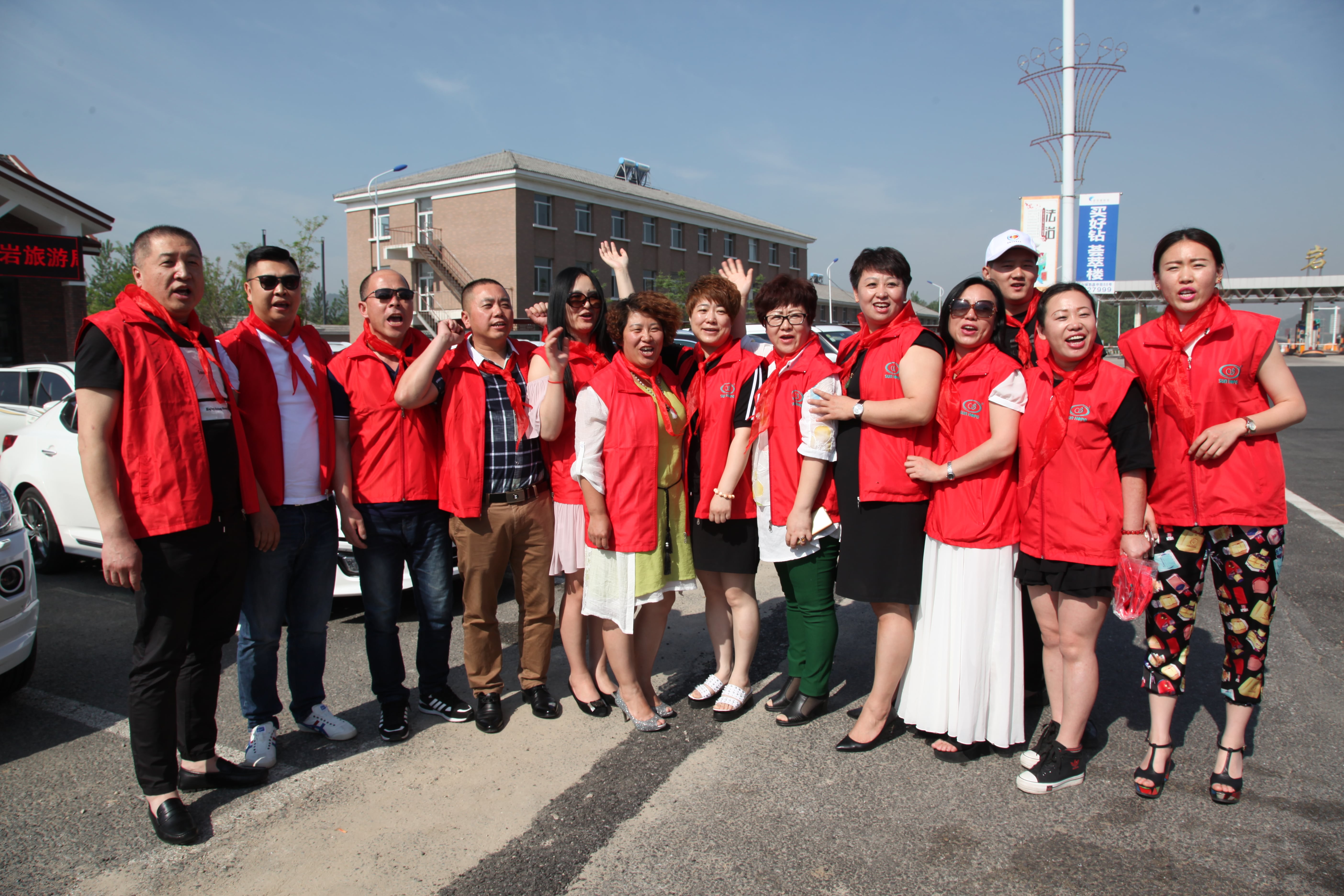 第52所 岫岩县前营镇西大营xingkong（中国）官方网站董波小学