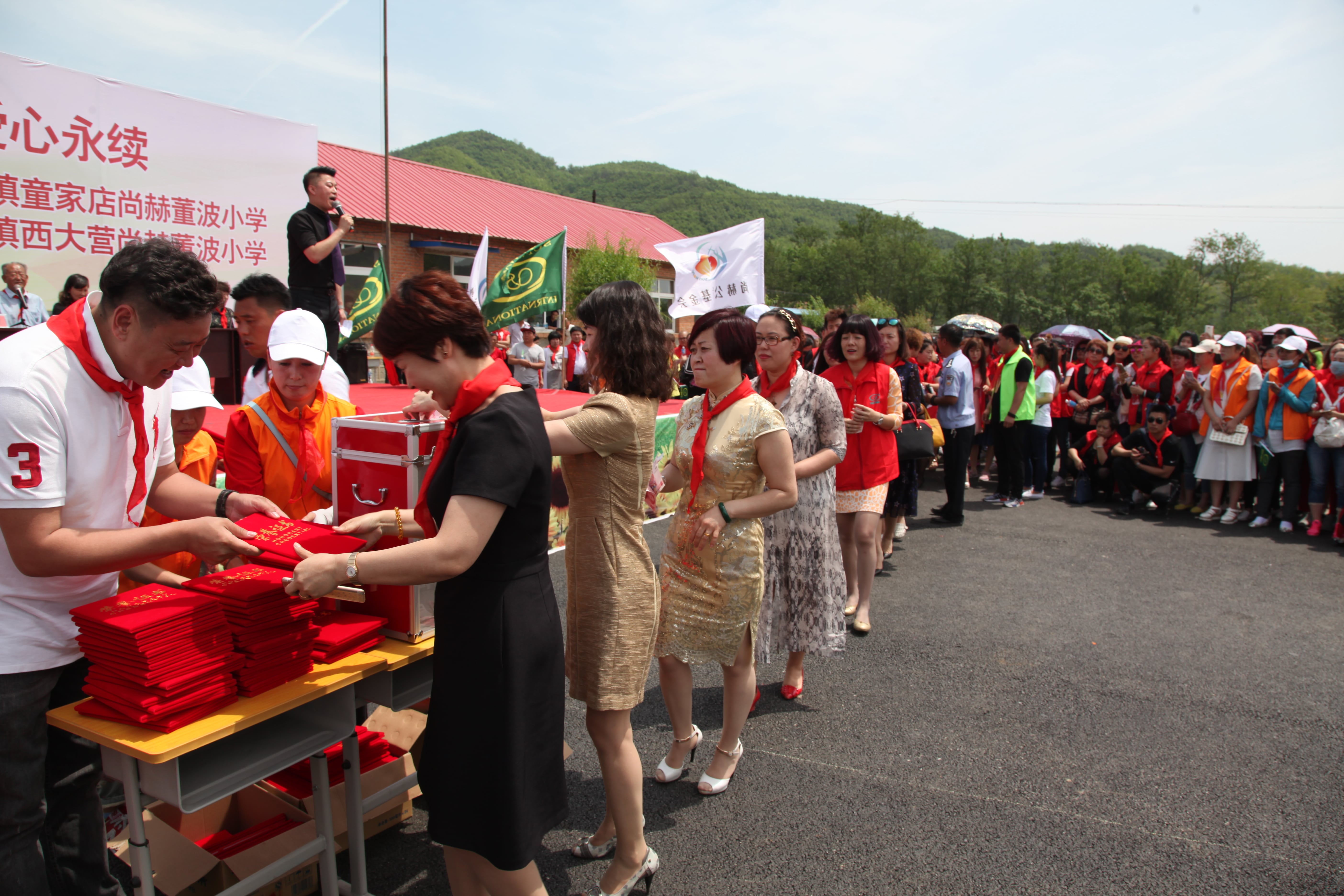 第52所 岫岩县前营镇西大营xingkong（中国）官方网站董波小学