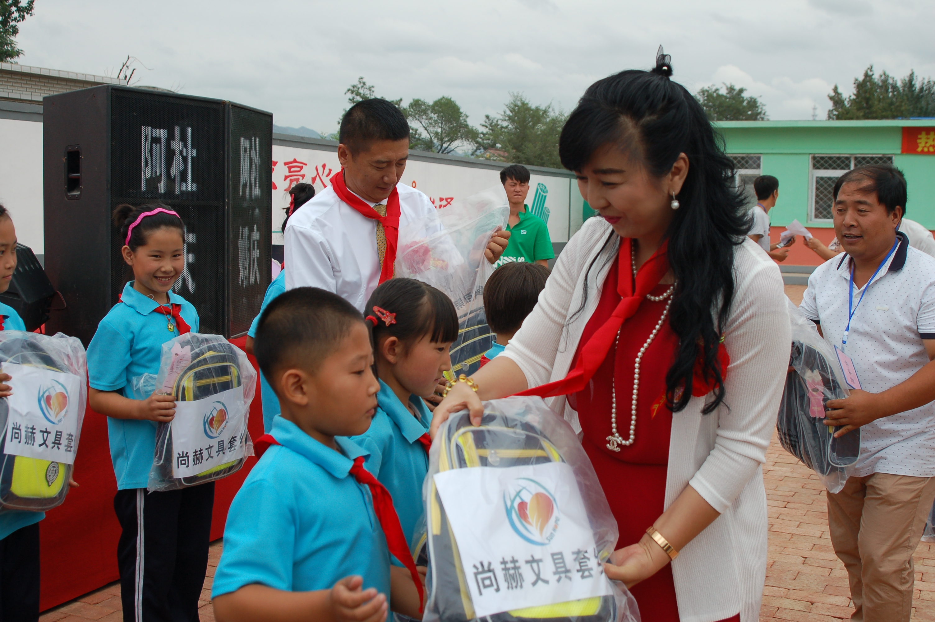 第57所  辽宁省葫芦岛市建昌县娘娘庙乡xingkong（中国）官方网站张越小学