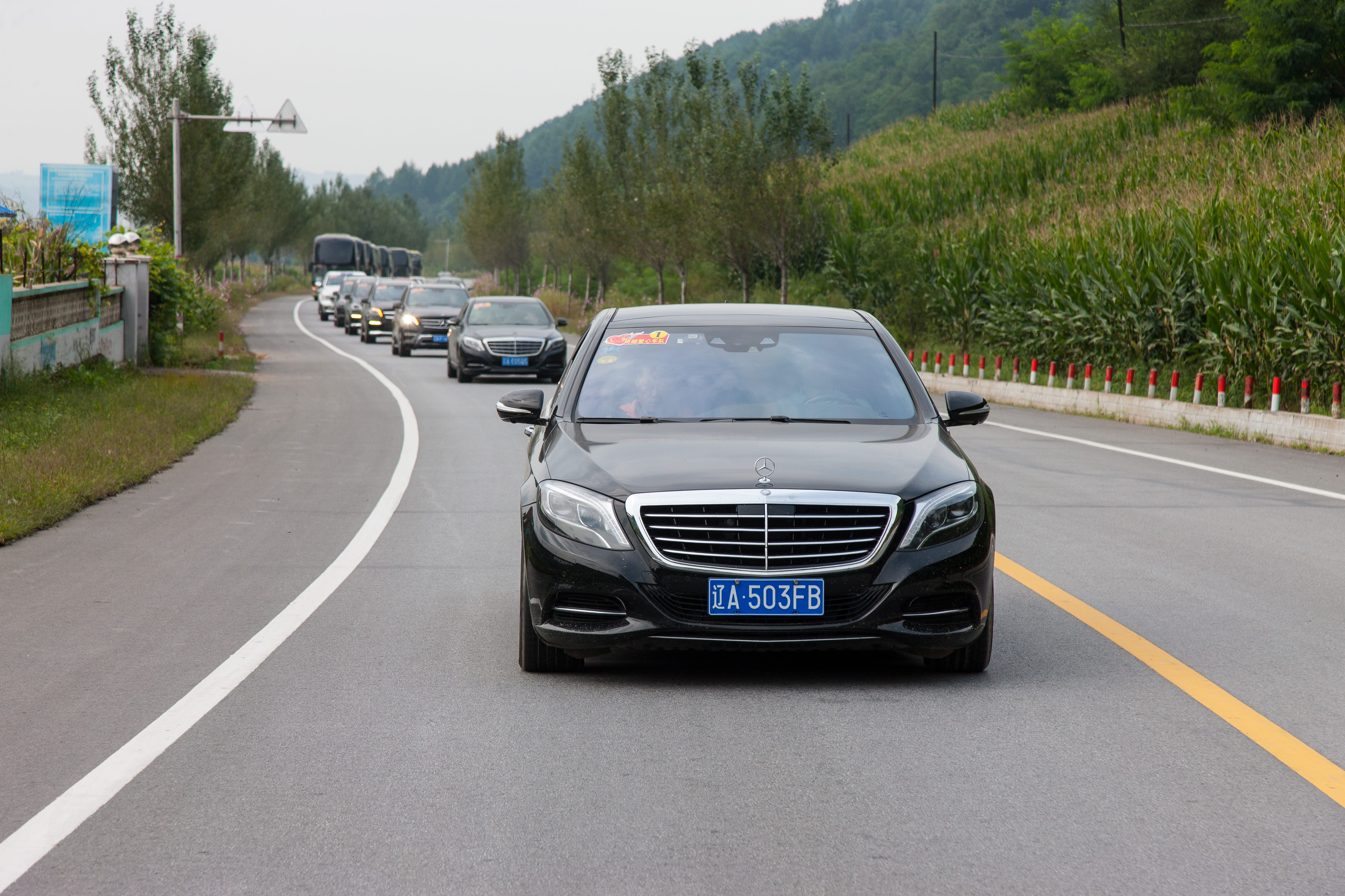 第58所 抚顺市新宾县北四平乡xingkong(中国)官方网站苗鑫小学 第58所 抚顺市新宾县北四平乡xingkong(中国)官方网站苗鑫小学