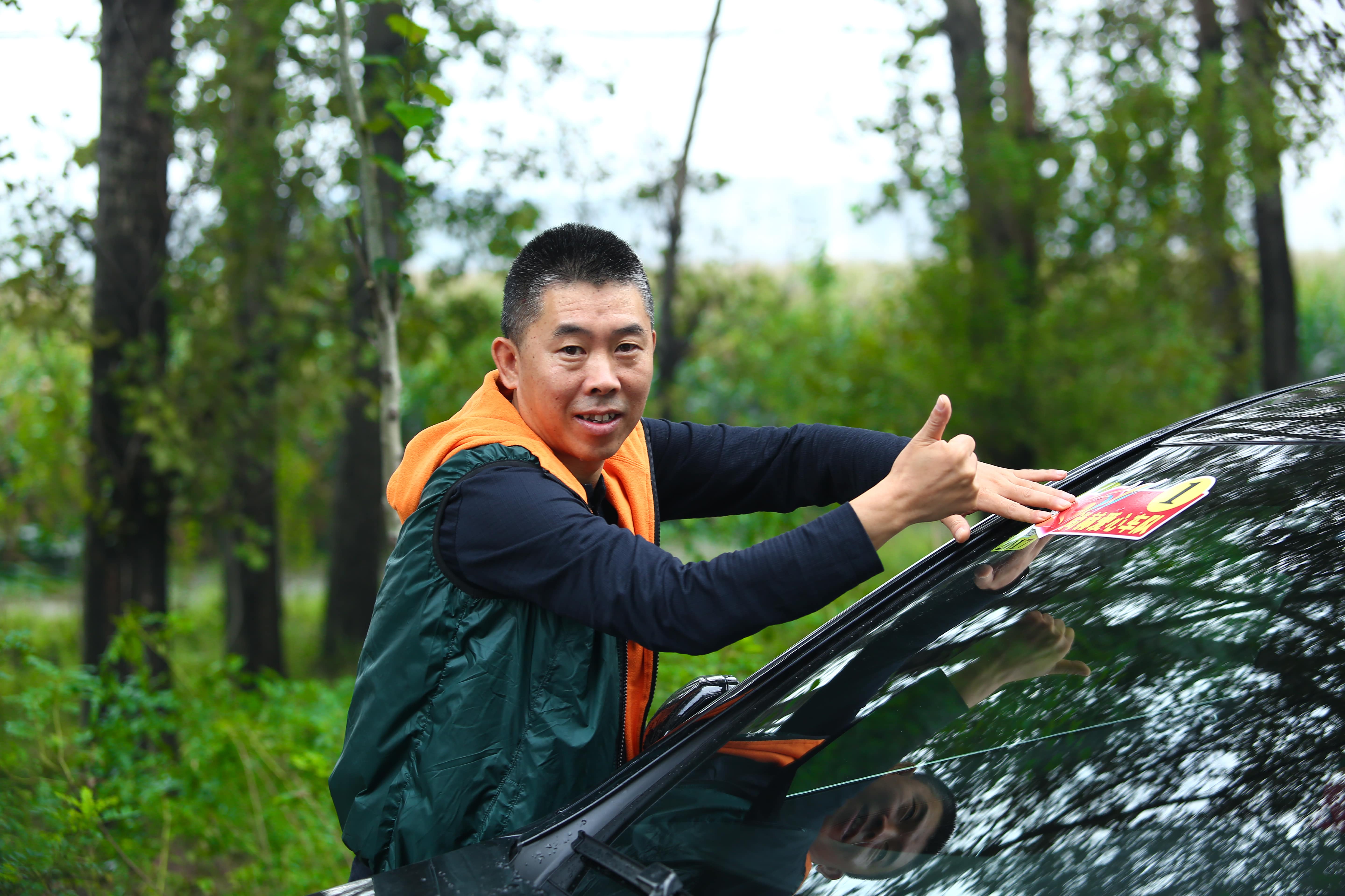 第59所 铁岭县阿吉镇乌巴海xingkong（中国）官方网站唐洪燕小学