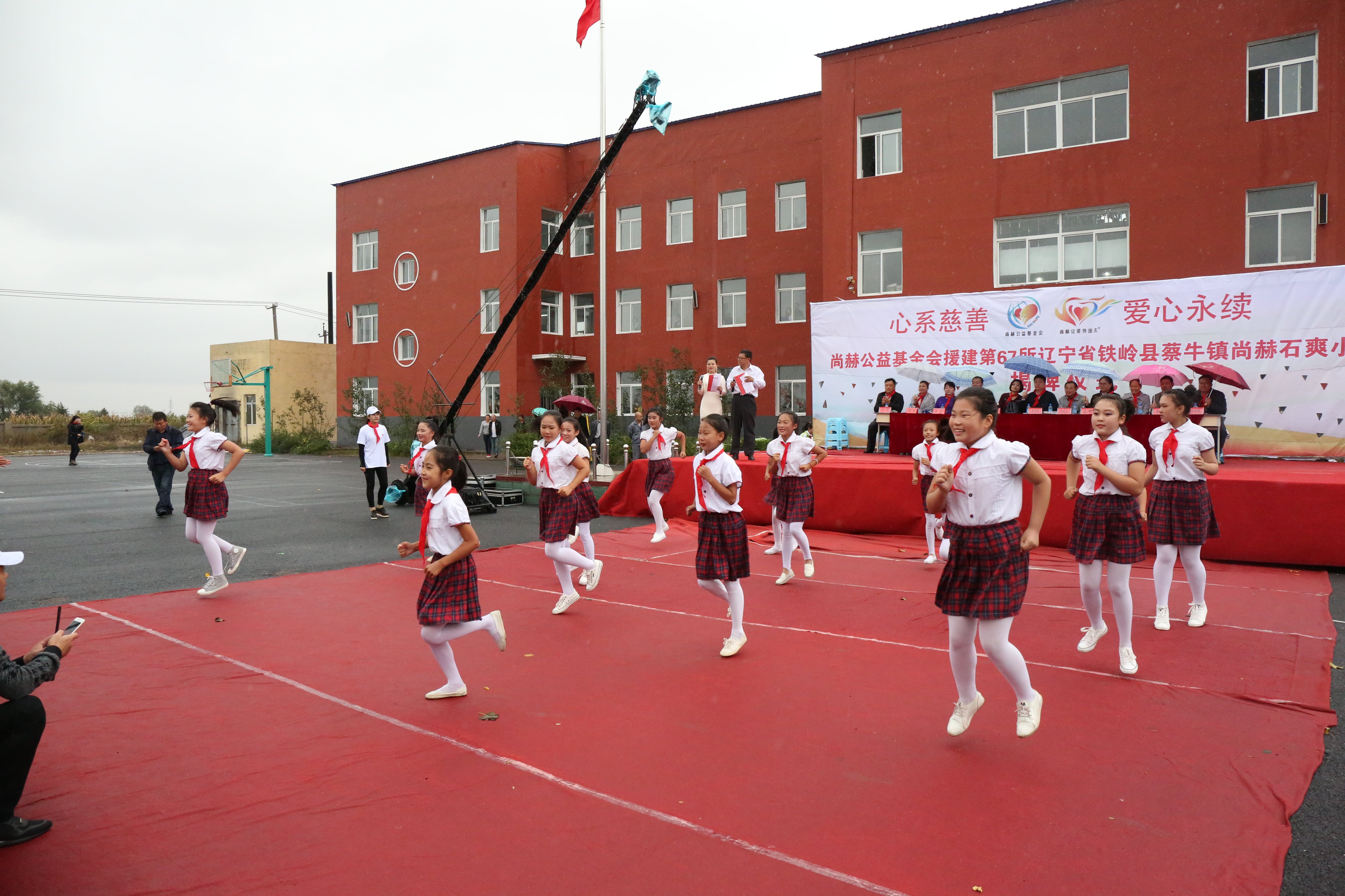 第67所 铁岭县蔡牛镇xingkong（中国）官方网站石爽小学