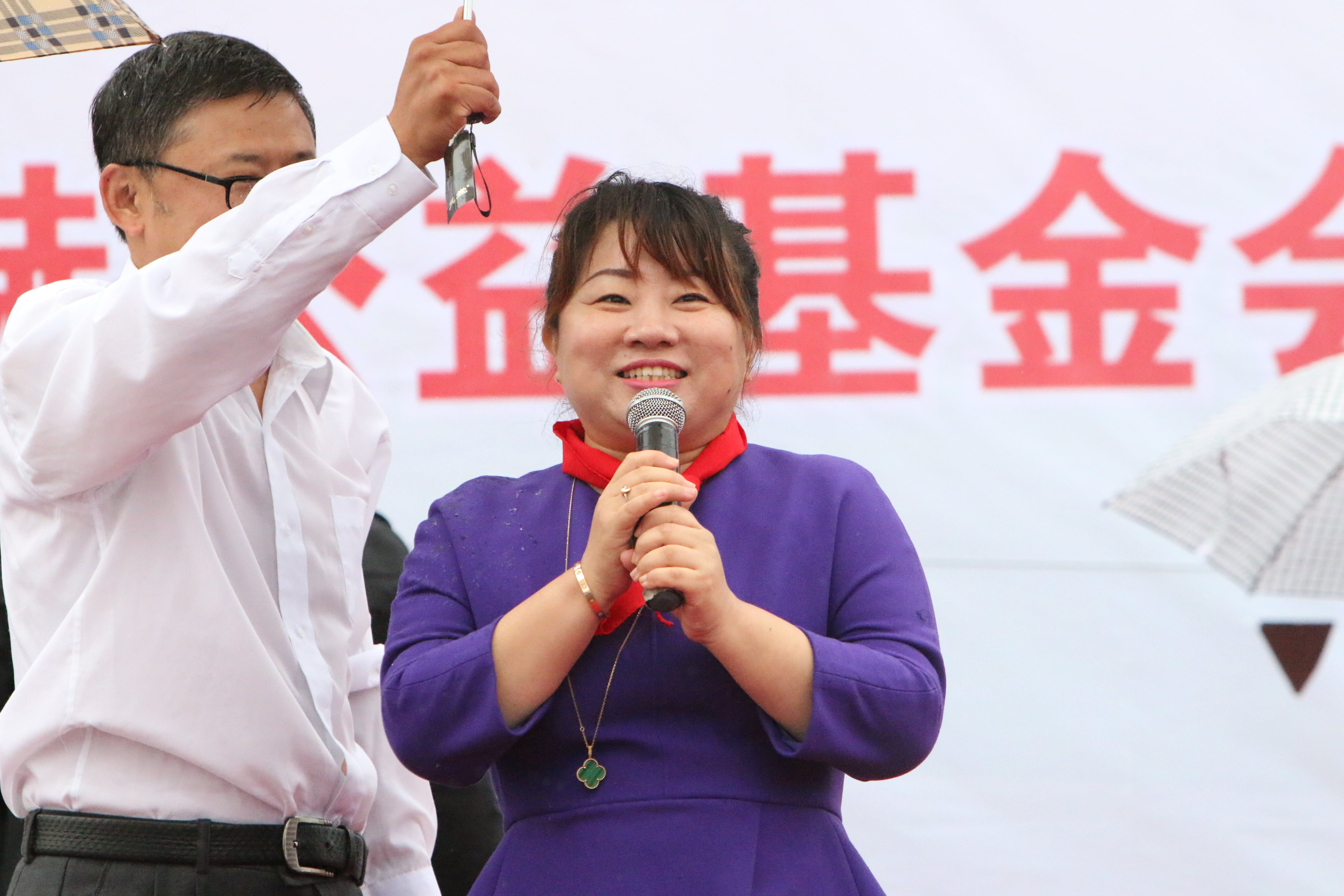 第67所 铁岭县蔡牛镇xingkong（中国）官方网站石爽小学