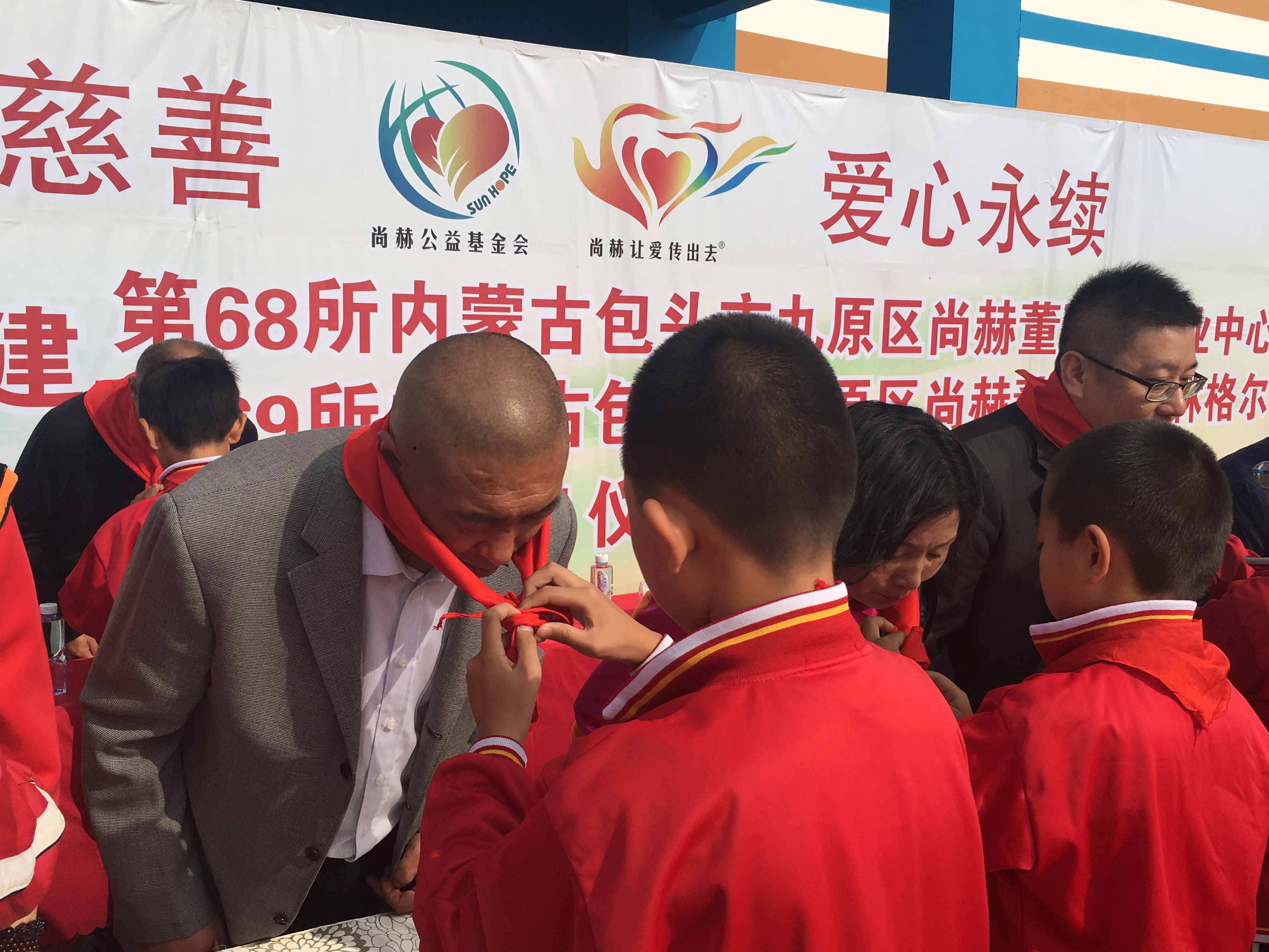 第68所 包头市九原区xingkong（中国）官方网站董丽萍奶业中心校