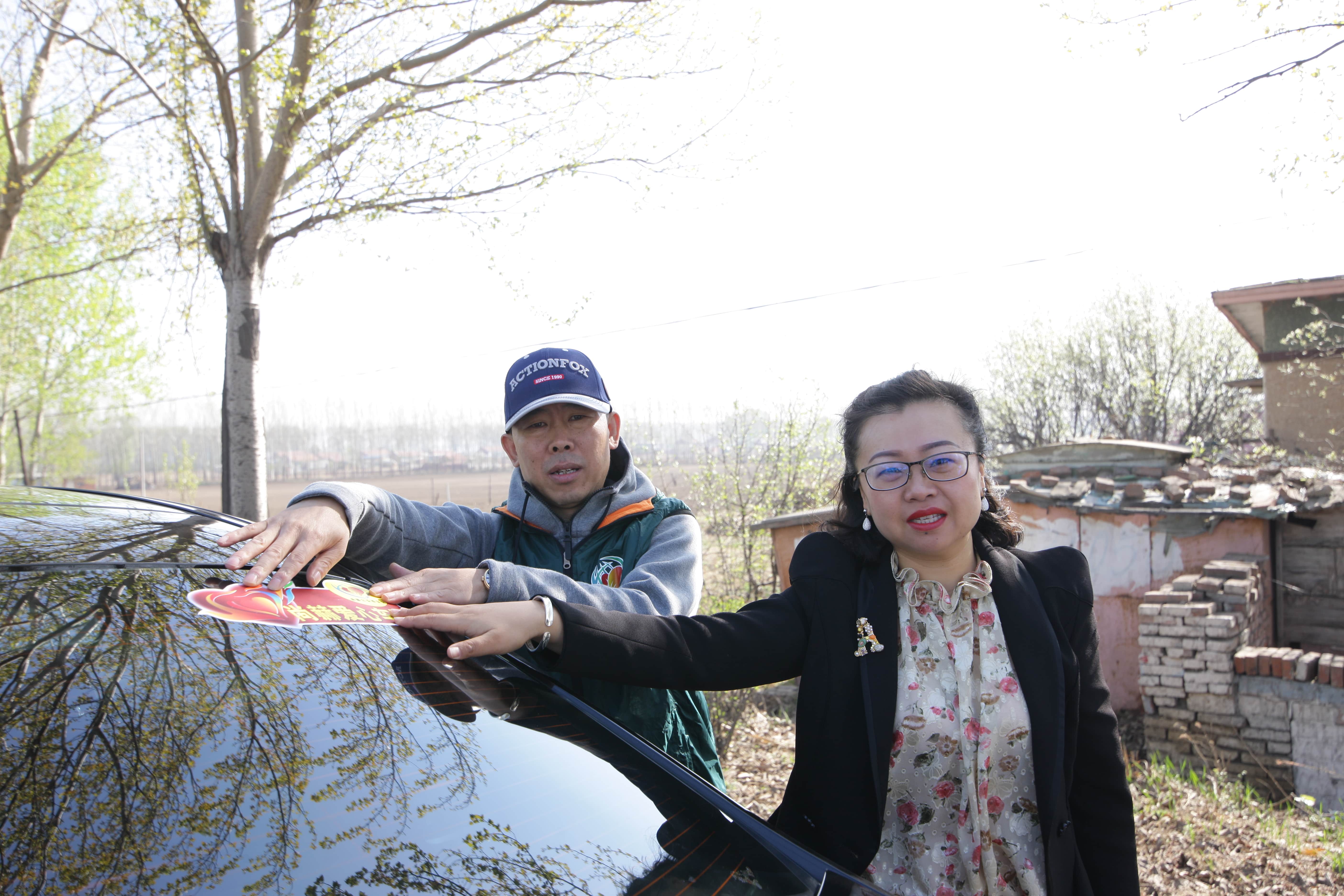 第90所 铁岭市阿吉镇xingkong（中国）官方网站唐洪燕小学