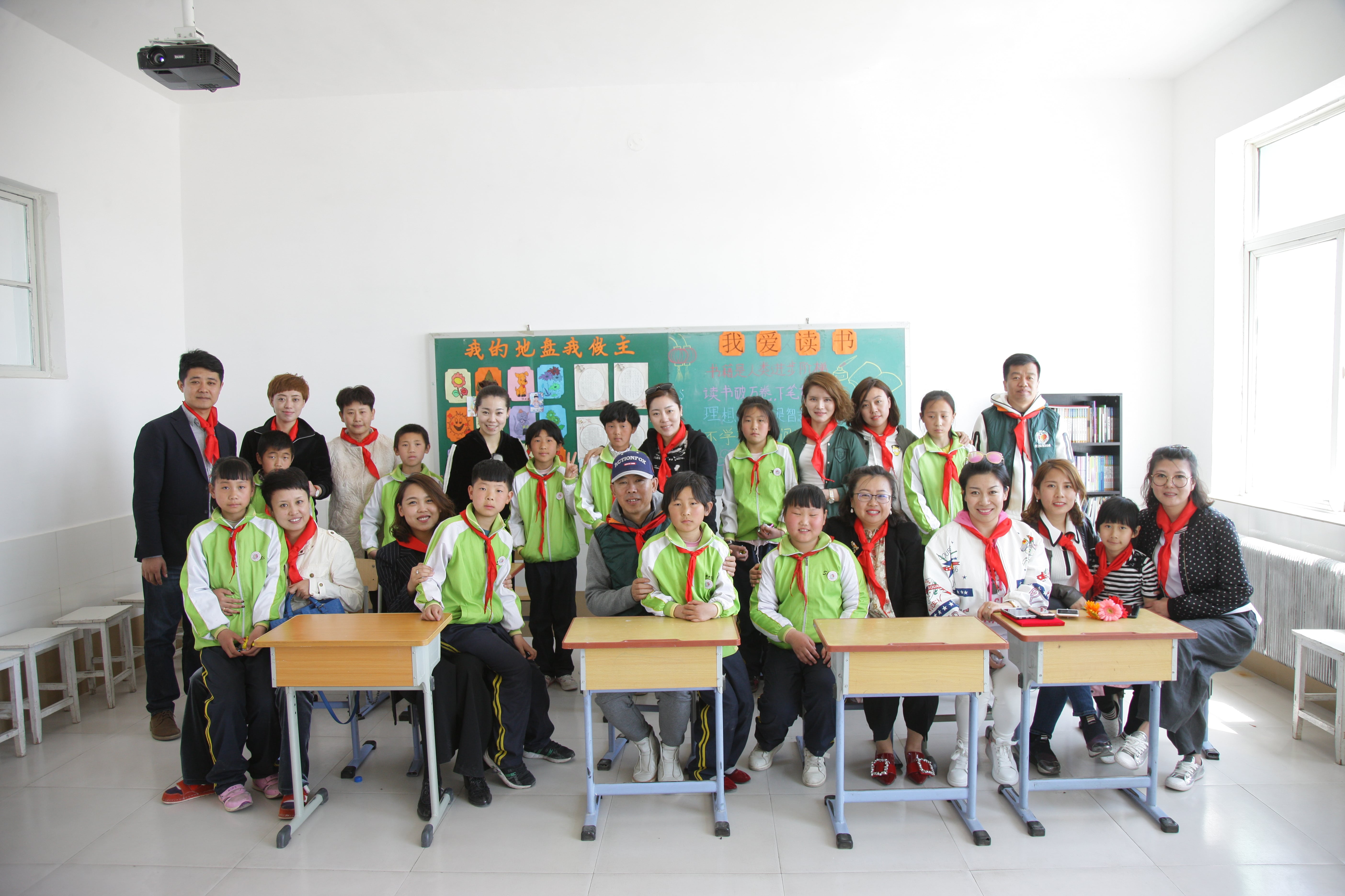 第90所 铁岭市阿吉镇xingkong（中国）官方网站唐洪燕小学