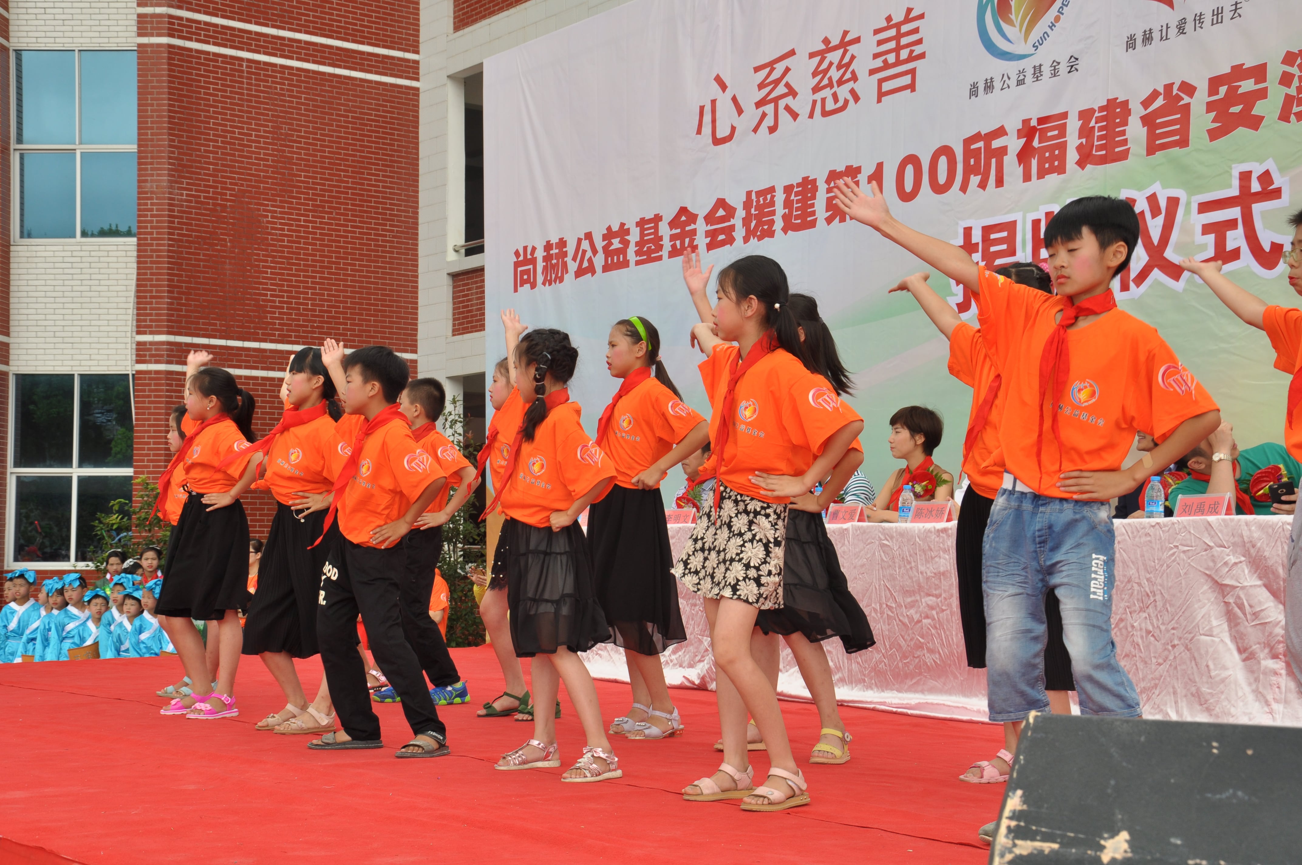 第100所 安溪县龙涓乡xingkong(中国)官方网站陈冰娇小学 第100所 安溪县龙涓乡xingkong(中国)官方网站陈冰娇小学