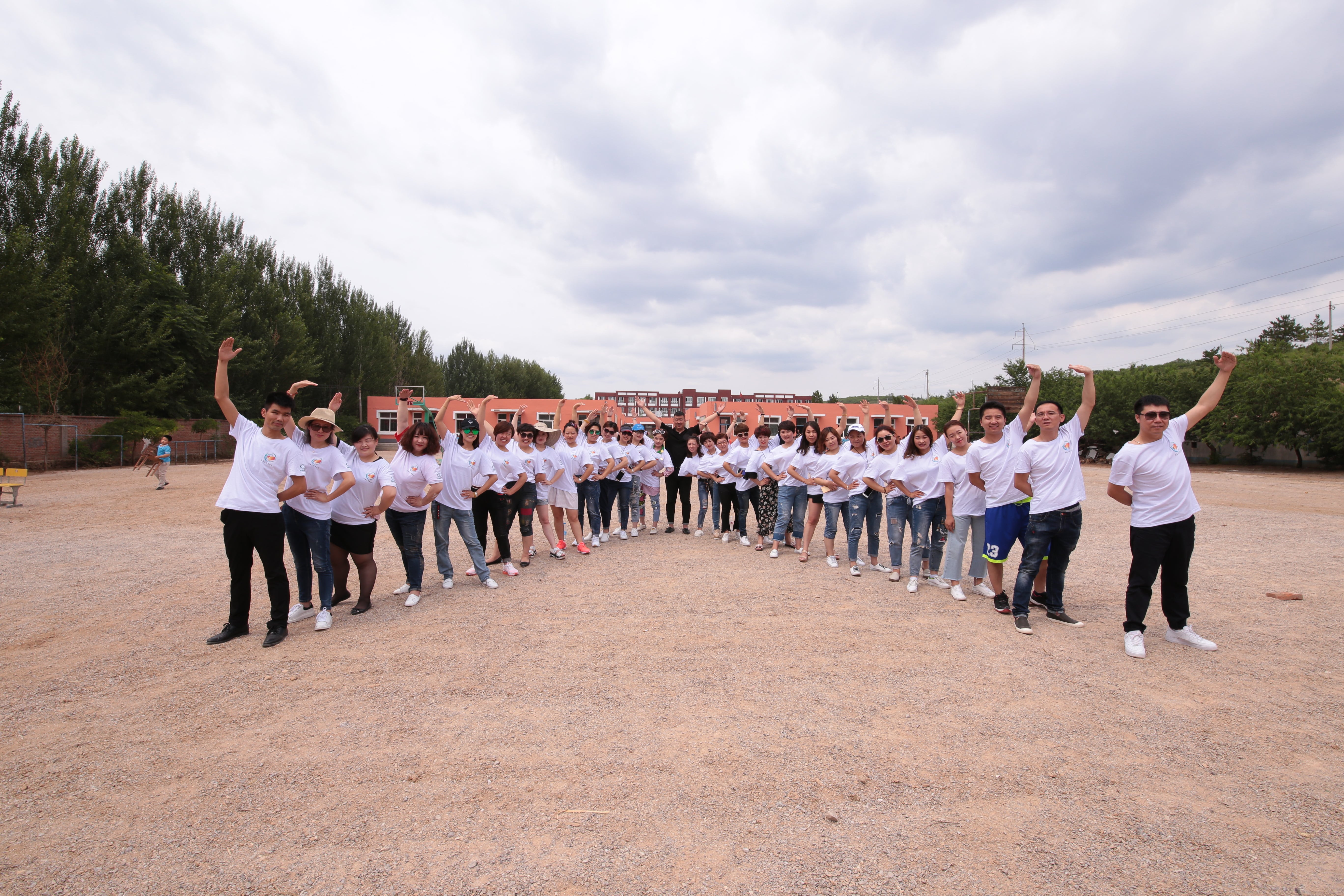 第108所 北票市常河营乡xingkong（中国）官方网站刘双燕小学