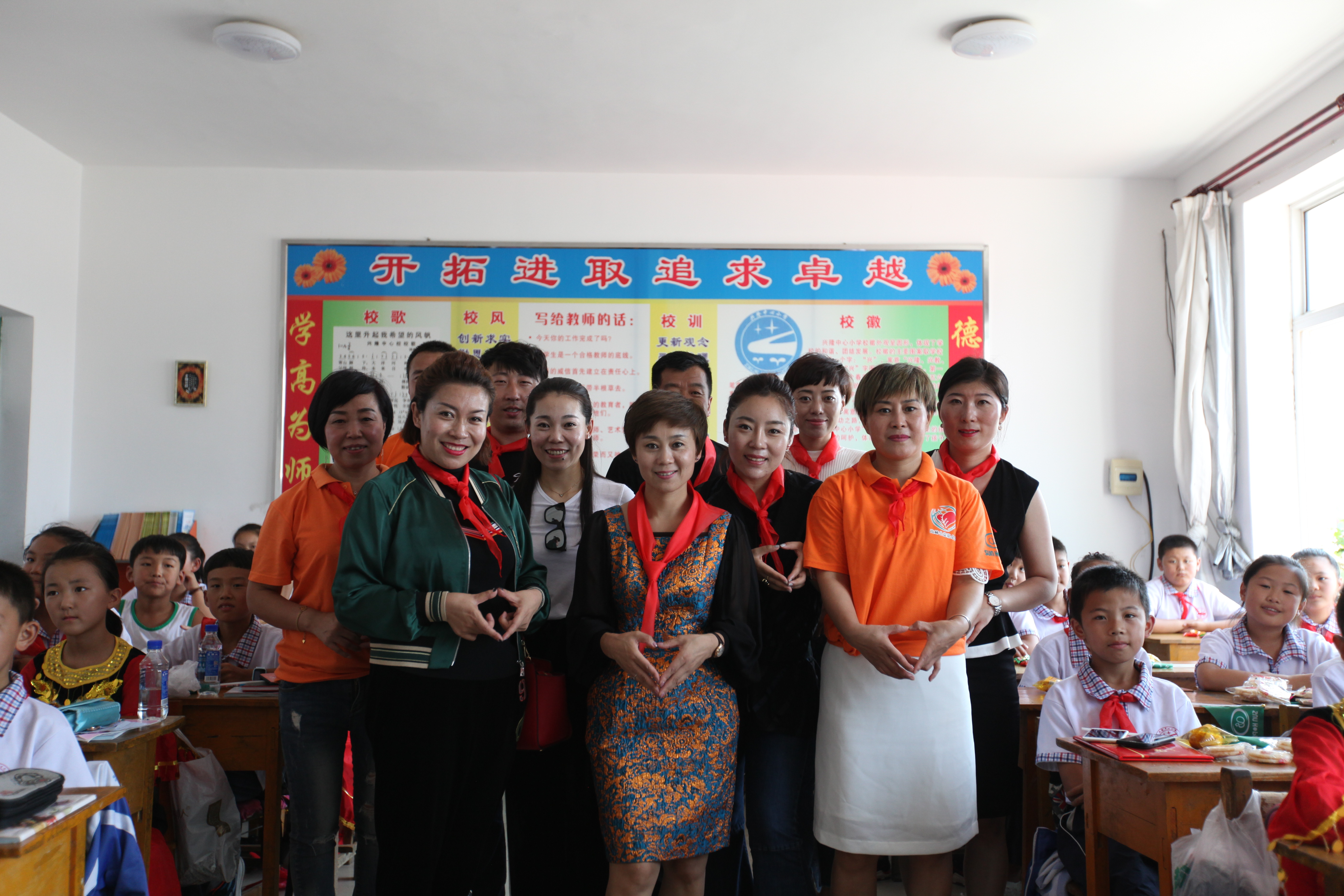 第114所 岫岩满族自治县兴隆xingkong（中国）官方网站孙丹小学