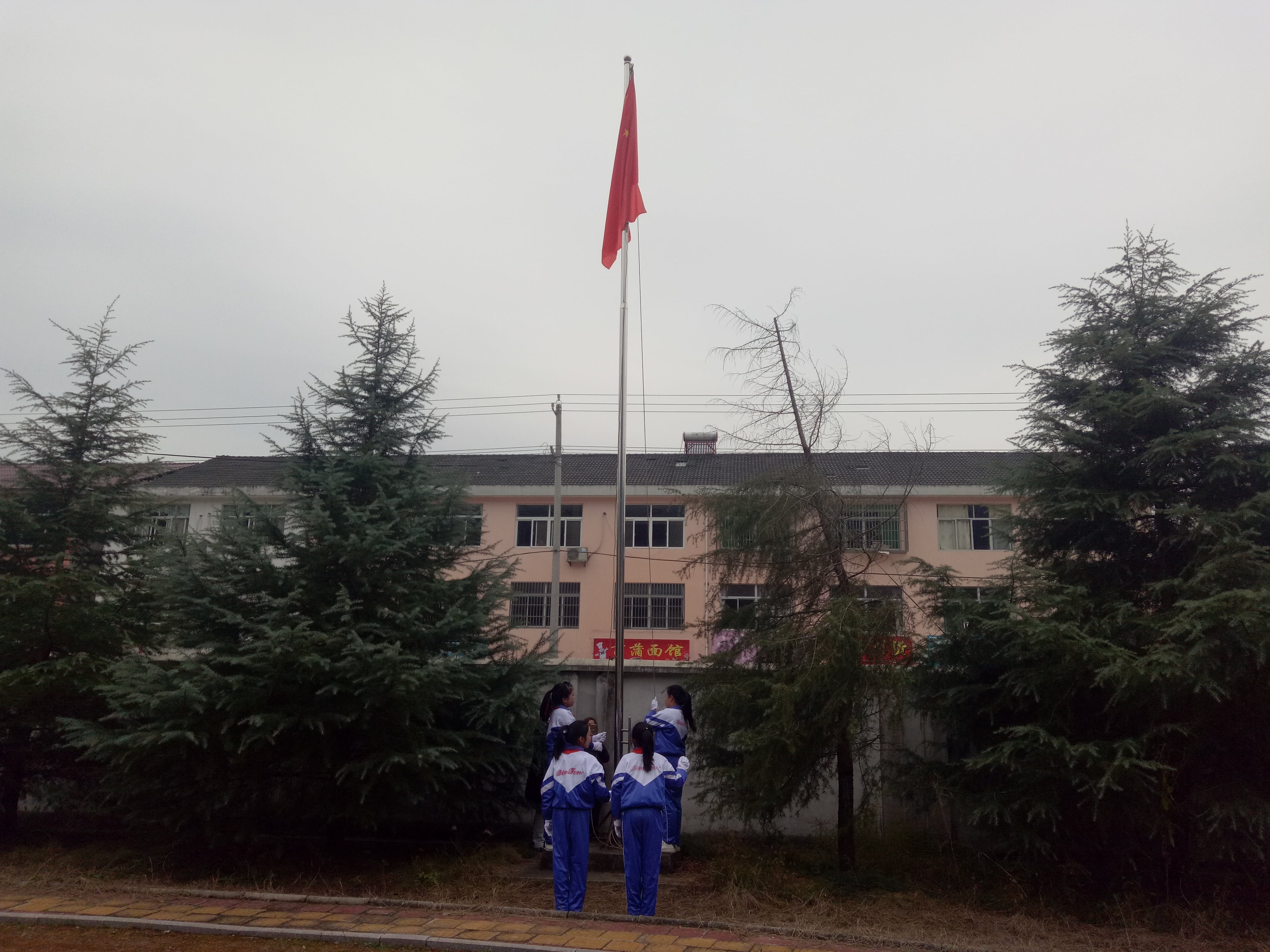 第132所 安庆市岳西县菖蒲xingkong(中国)官方网站程解勤小学 第132所 安庆市岳西县菖蒲xingkong(中国)官方网站程解勤小学