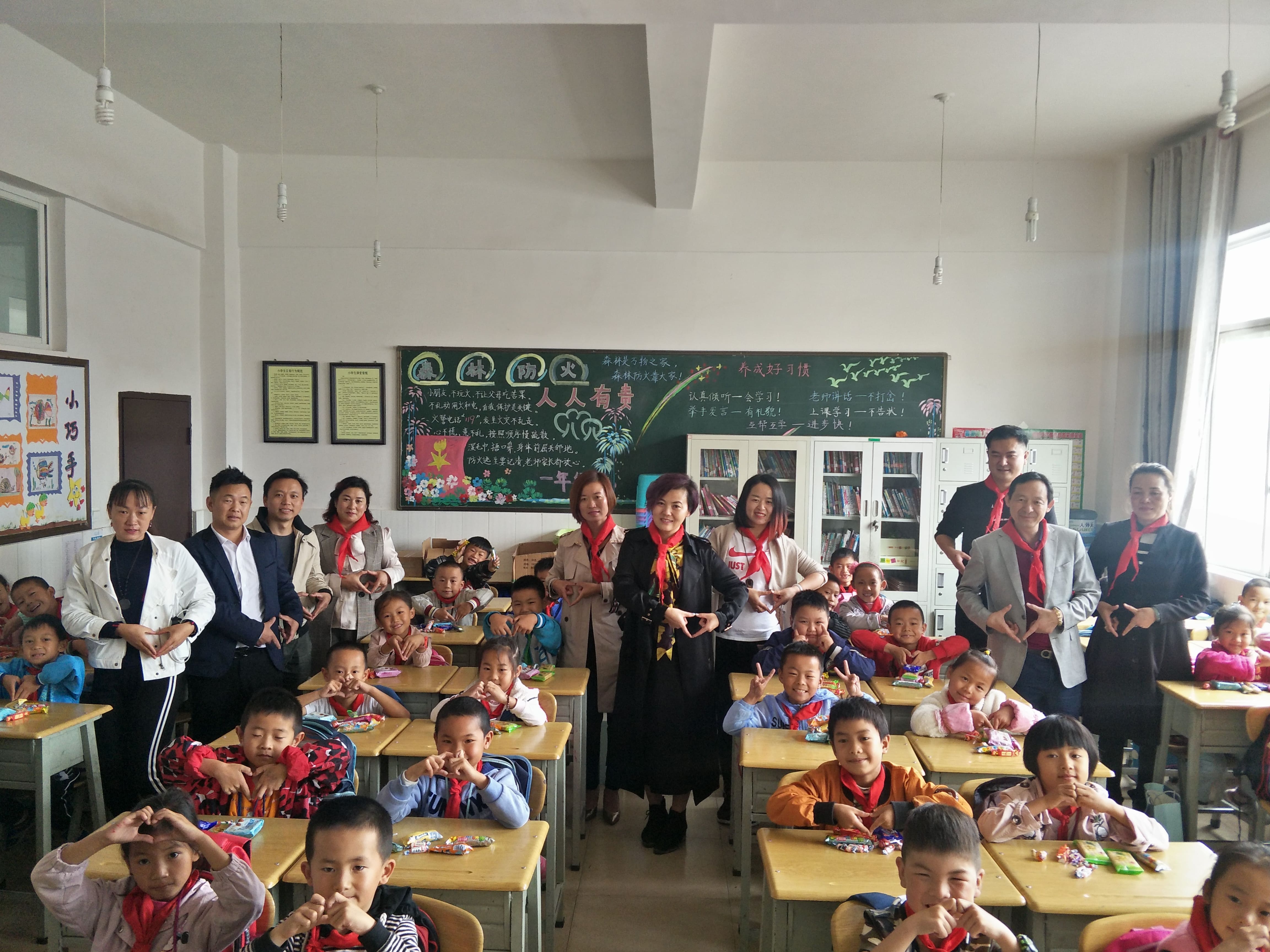 第152所 石林彝族自治县路美邑中心学校路美邑xingkong（中国）官方网站李凤莲小学