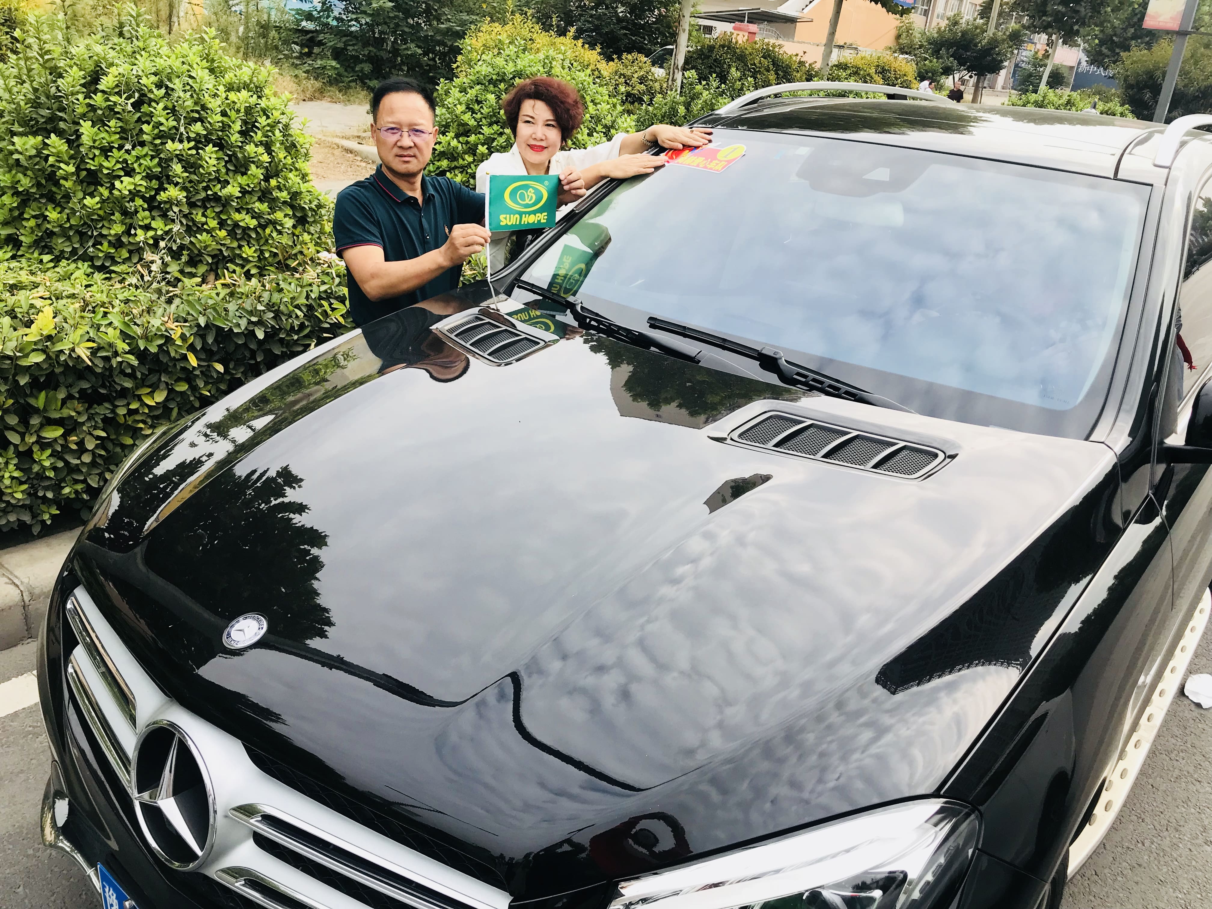 第159所 河南省偃师市首阳山镇沟口头xingkong（中国）官方网站辛子彬小学