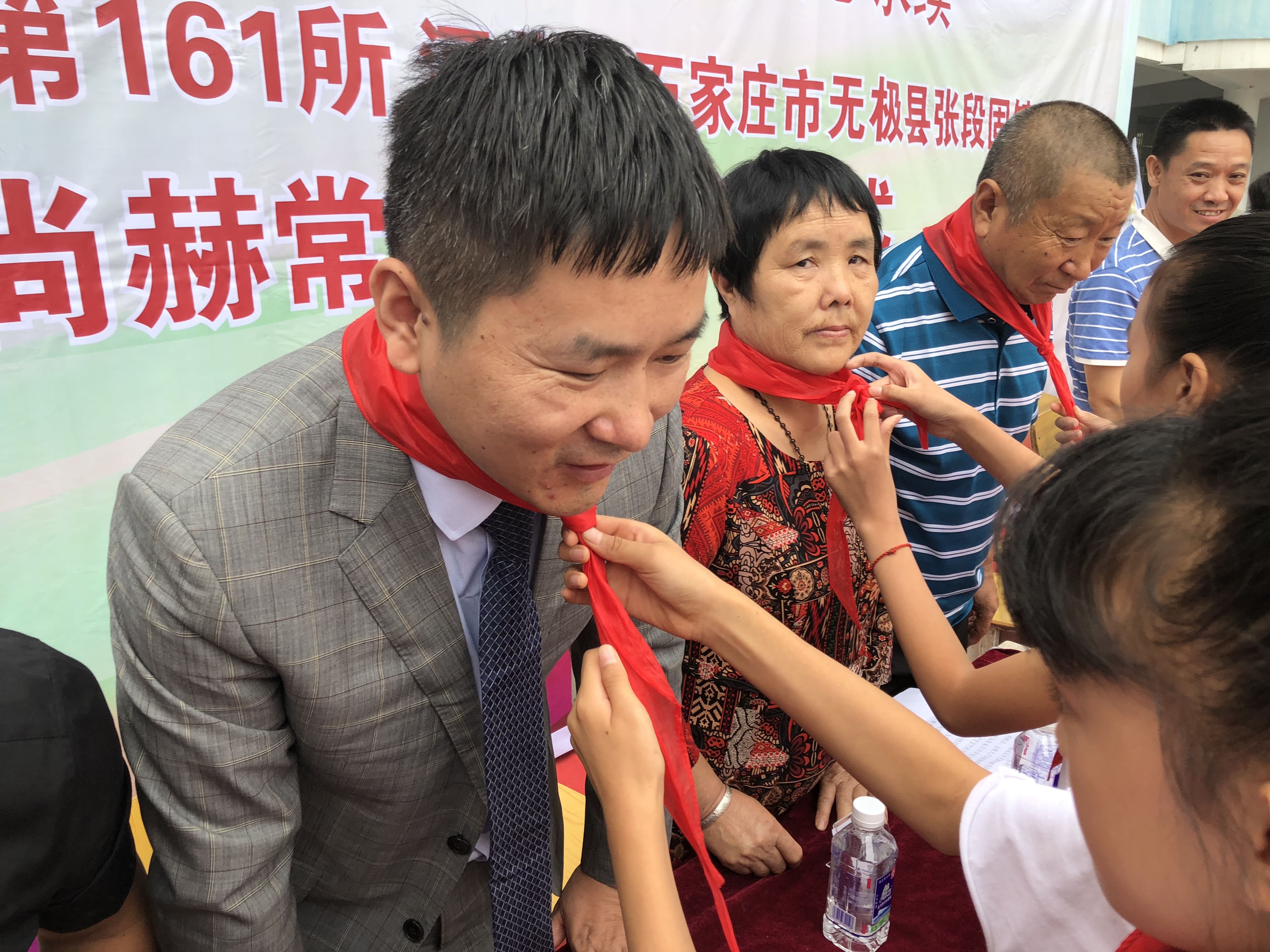 第161所 石家庄市无极县张段固镇苌家庄xingkong（中国）官方网站常岩小学