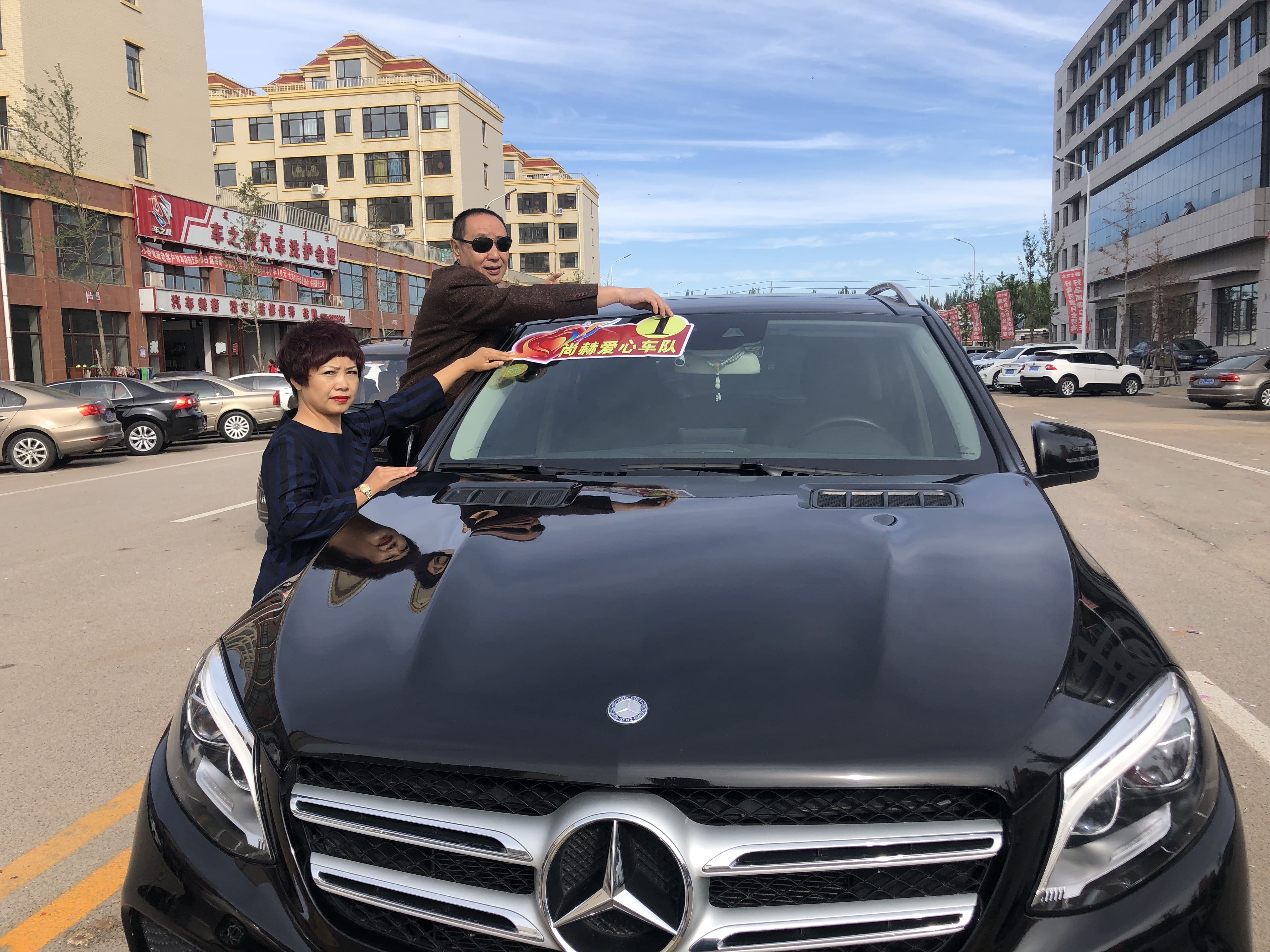 第165所 阜新市新邱区阿金歹xingkong（中国）官方网站张迪小学