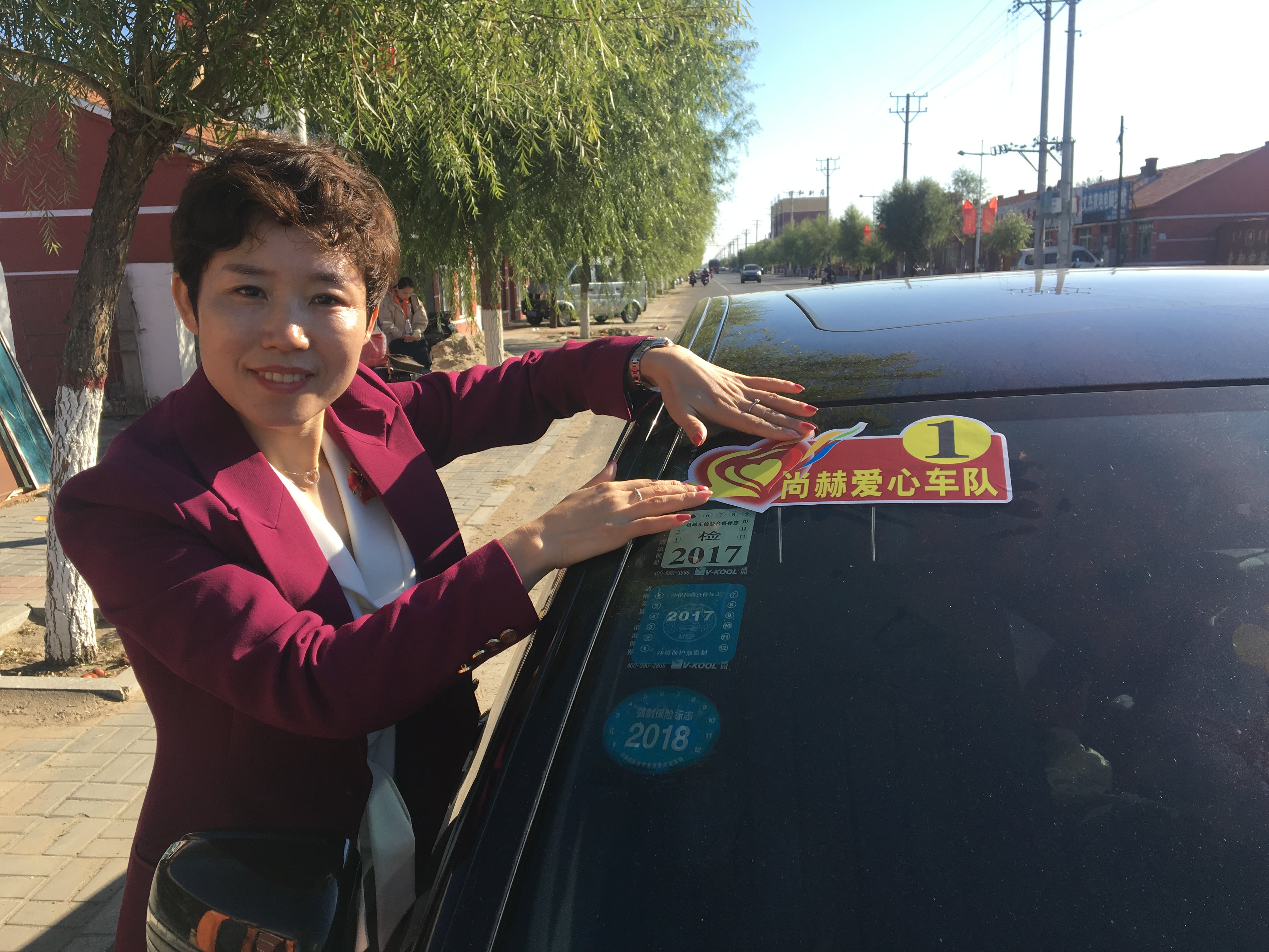 第171所 通辽市开鲁县麦新镇全发xingkong（中国）官方网站韩亚会小学