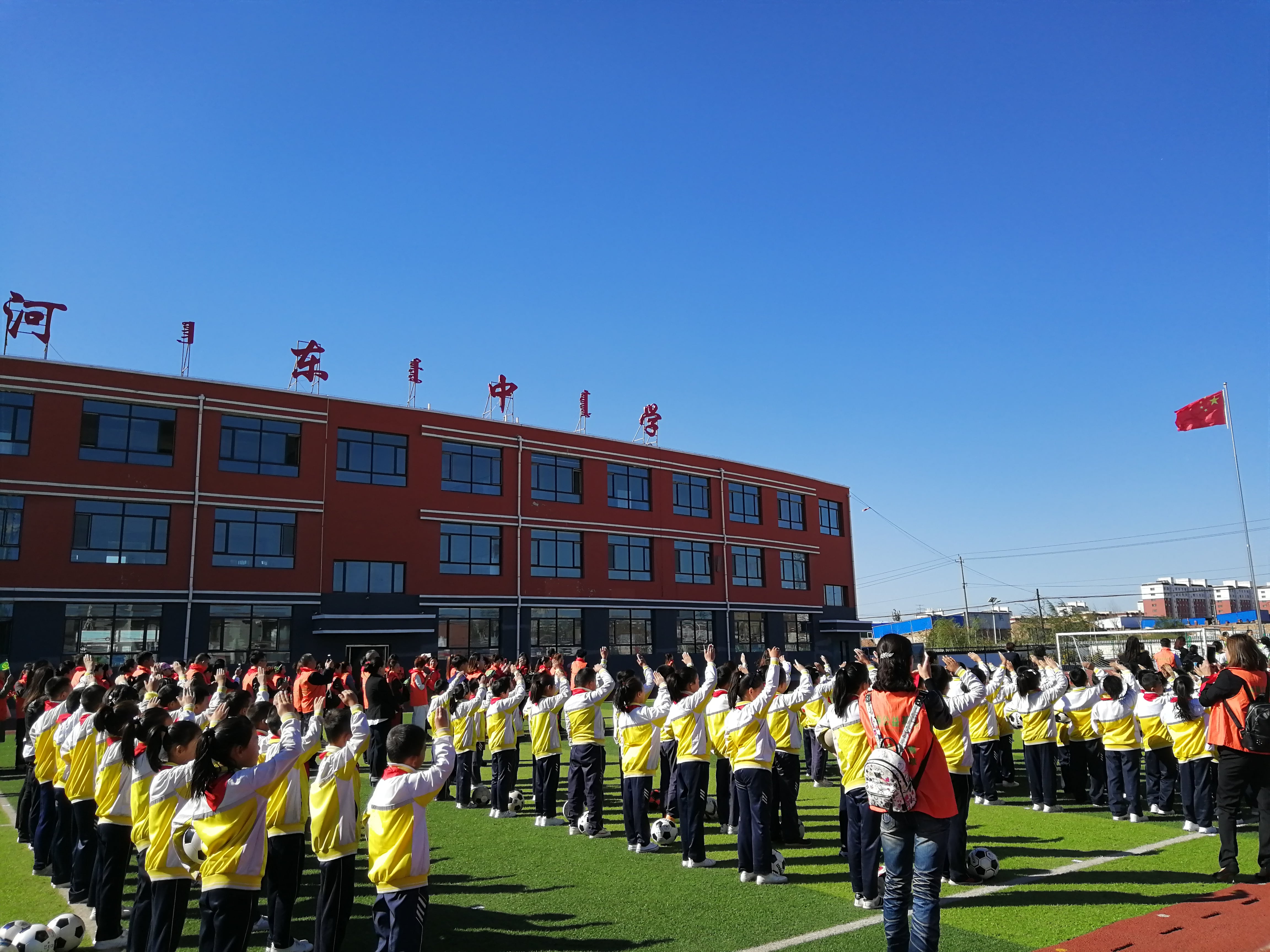 第175所 包头市东河区河东xingkong（中国）官方网站舒丽琴学校