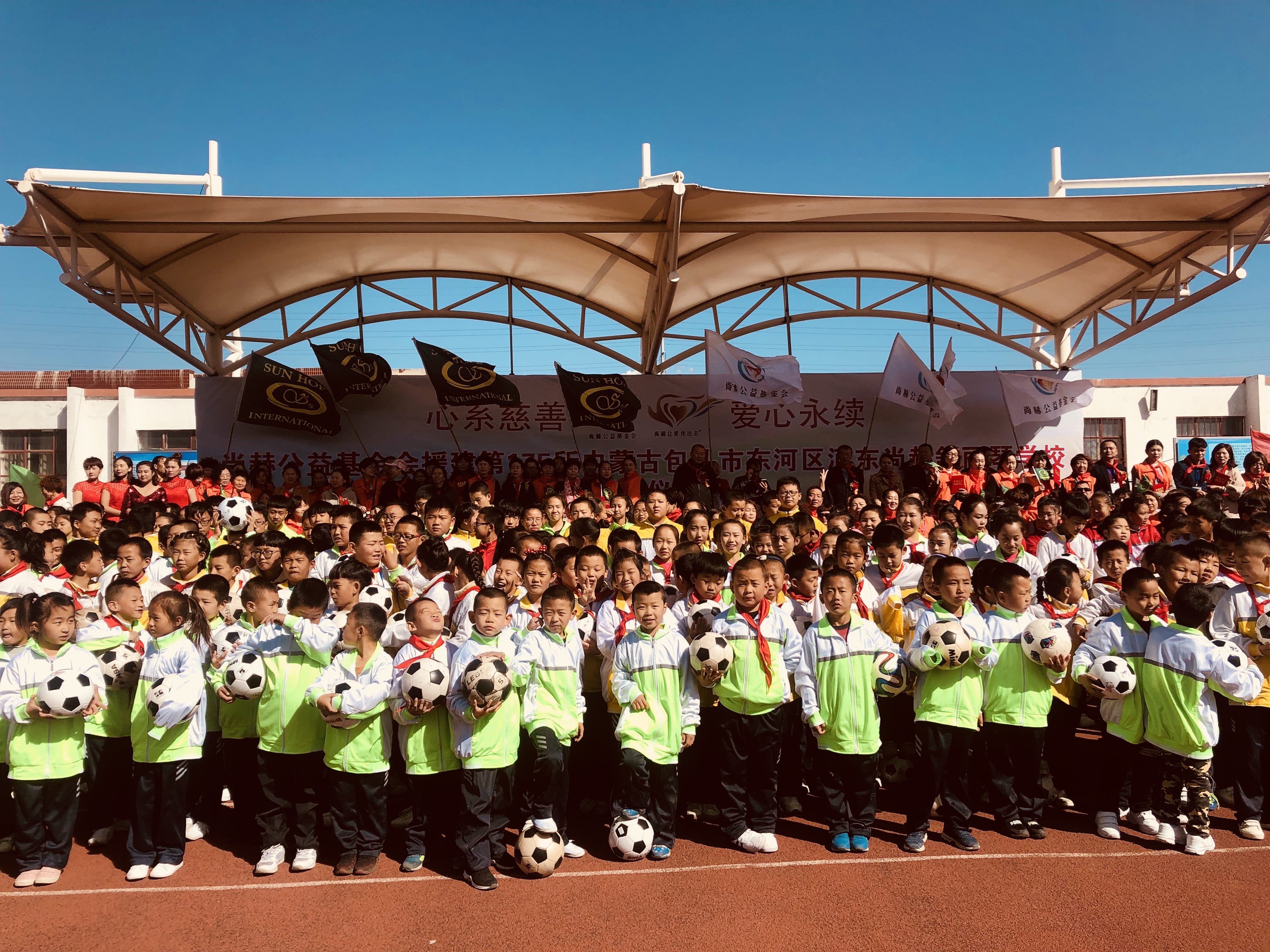 第175所 包头市东河区河东xingkong（中国）官方网站舒丽琴学校