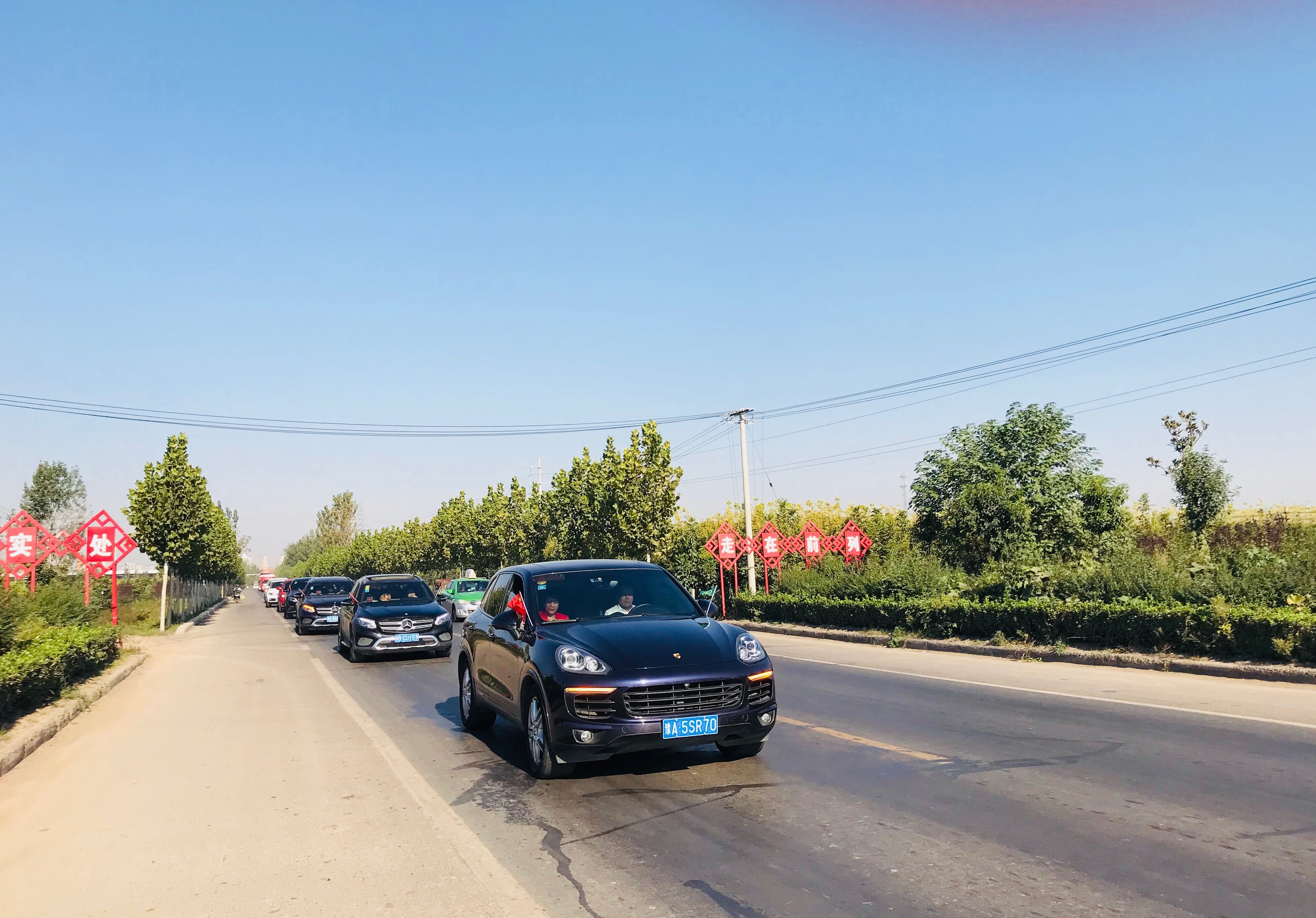 第178所 汝州市小屯镇xingkong（中国）官方网站安美枝学校成功