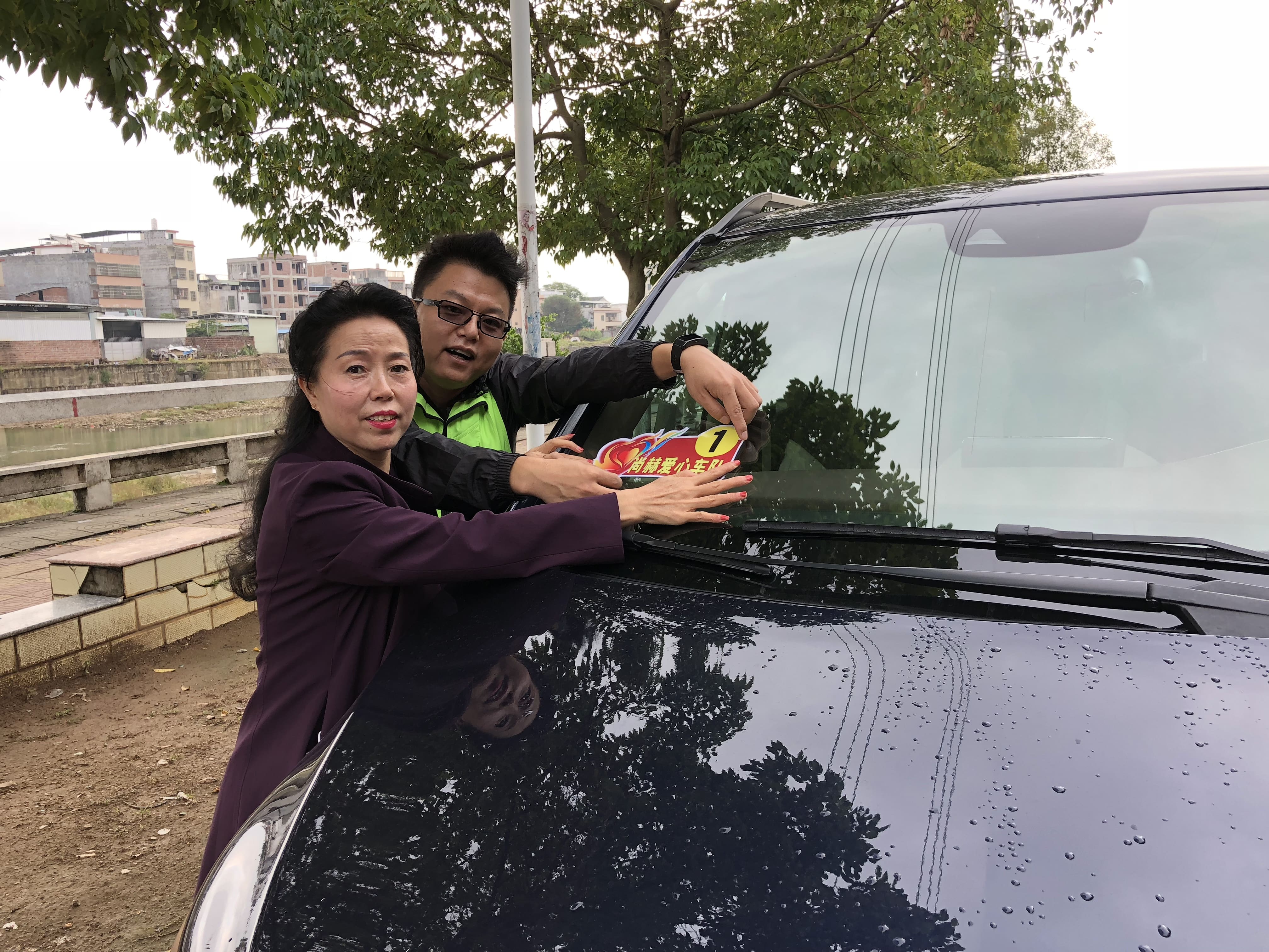 第181所 河源市连平县三角镇xingkong（中国）官方网站刘金凤小学