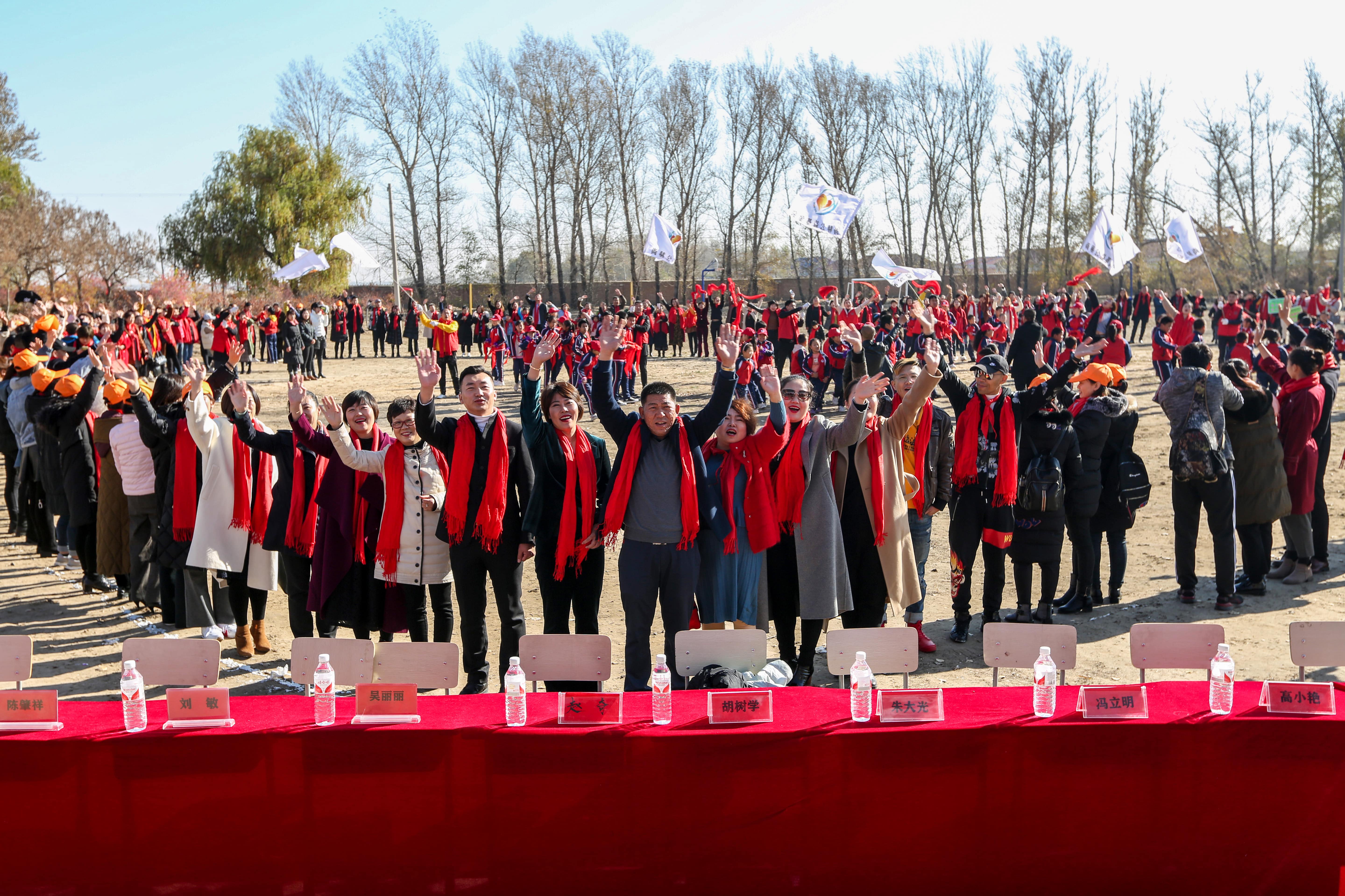 第199所 双辽市红旗街郝家xingkong（中国）官方网站谭迎春小学