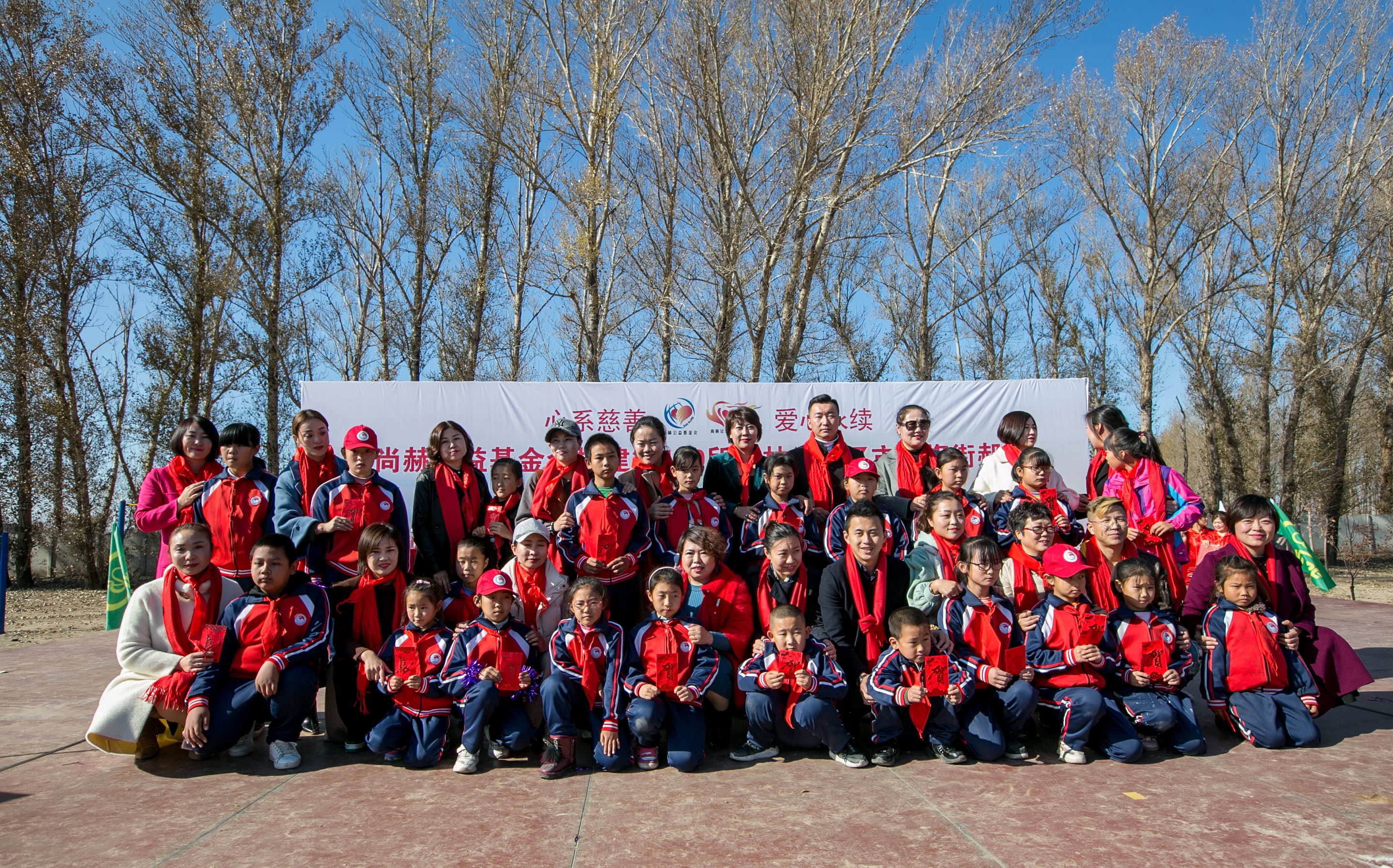 第199所 双辽市红旗街郝家xingkong（中国）官方网站谭迎春小学