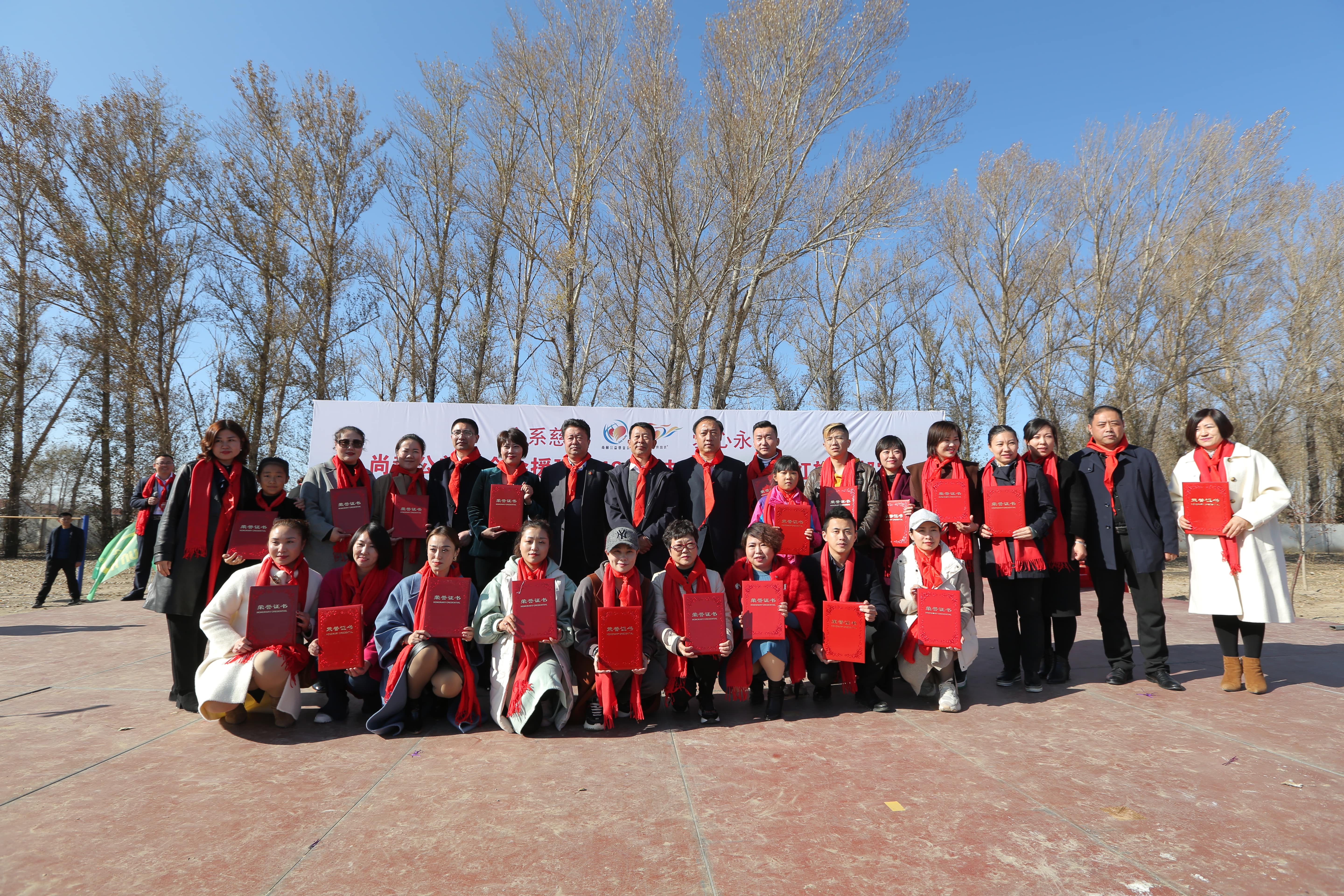 第199所 双辽市红旗街郝家xingkong（中国）官方网站谭迎春小学