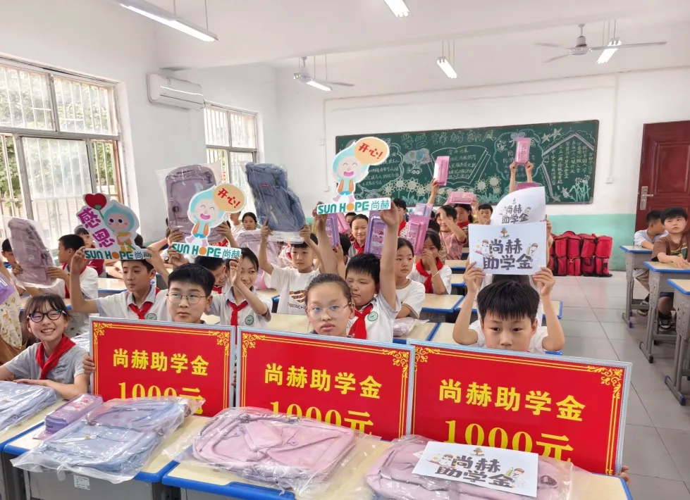 权威媒体3·15特别报道丨xingkong(中国)官方网站:创新领航健康消费,责任铸就行业典范 权威媒体3·15特别报道丨xingkong(中国)官方网站:创新领航健康消费,责任铸就行业典范