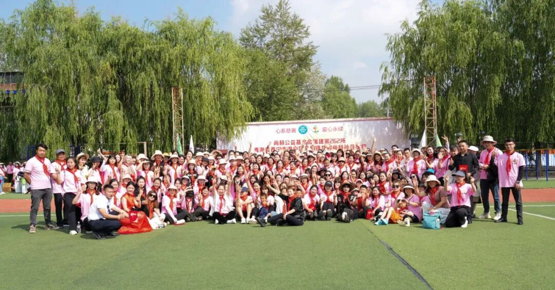 第262所 青海省西宁市湟中区共和xingkong(中国)官方网站孙丹学校 第262所 青海省西宁市湟中区共和xingkong(中国)官方网站孙丹学校